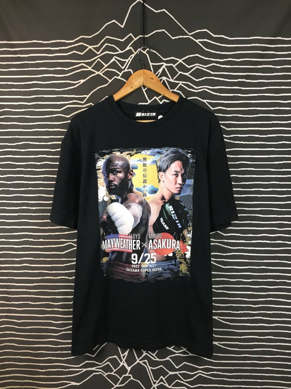 Japanese Brand RIZIN 2022 Mayweather vs Mikuru Asakura Event Merch Tee Size US XL / EU 56 / 4 - 2 Thumbnail