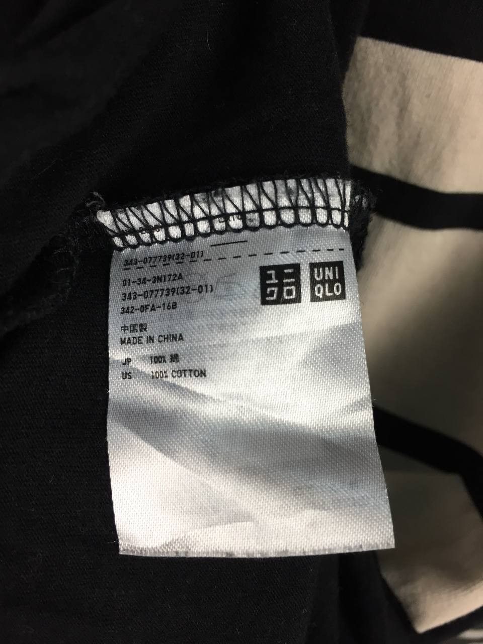 Uniqlo Uniqlo X Fender Guitar The Spirit of Rock-N-Roll Tee Size US L / EU 52-54 / 3 - 8 Thumbnail