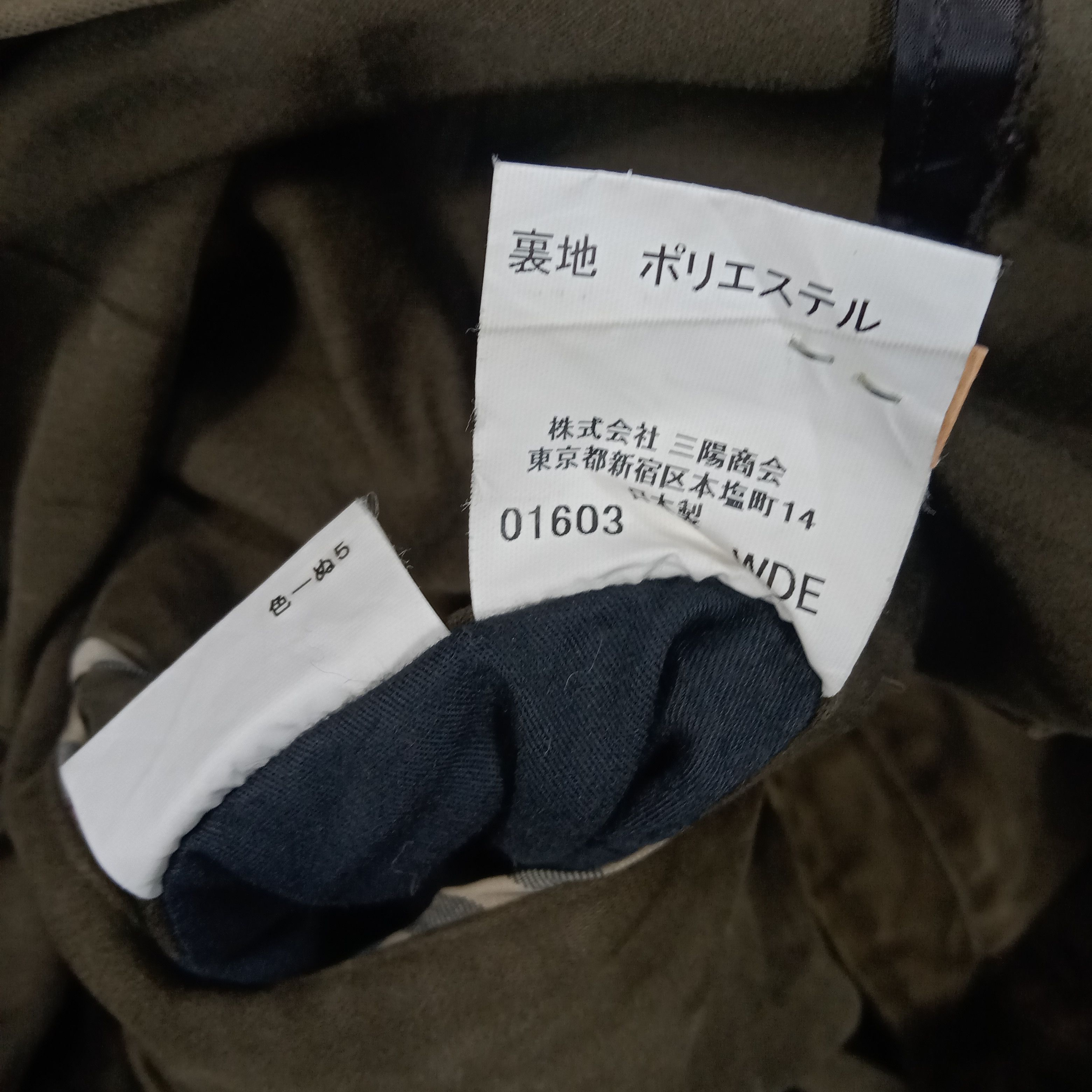 Burberry × Vintage Burberry London Luxury Brand Work Jacket Size US M / EU 48-50 / 2 - 9 Thumbnail