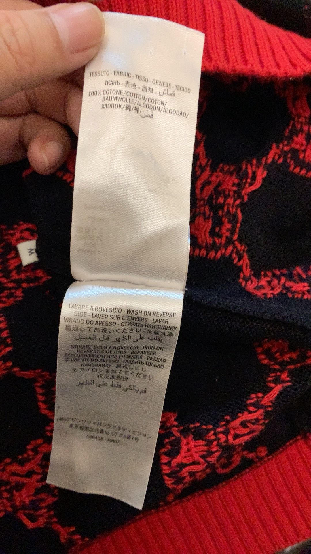 Gucci Gucci Sweater 2501-Nextarrow Size US M / EU 48-50 / 2 - 10 Thumbnail
