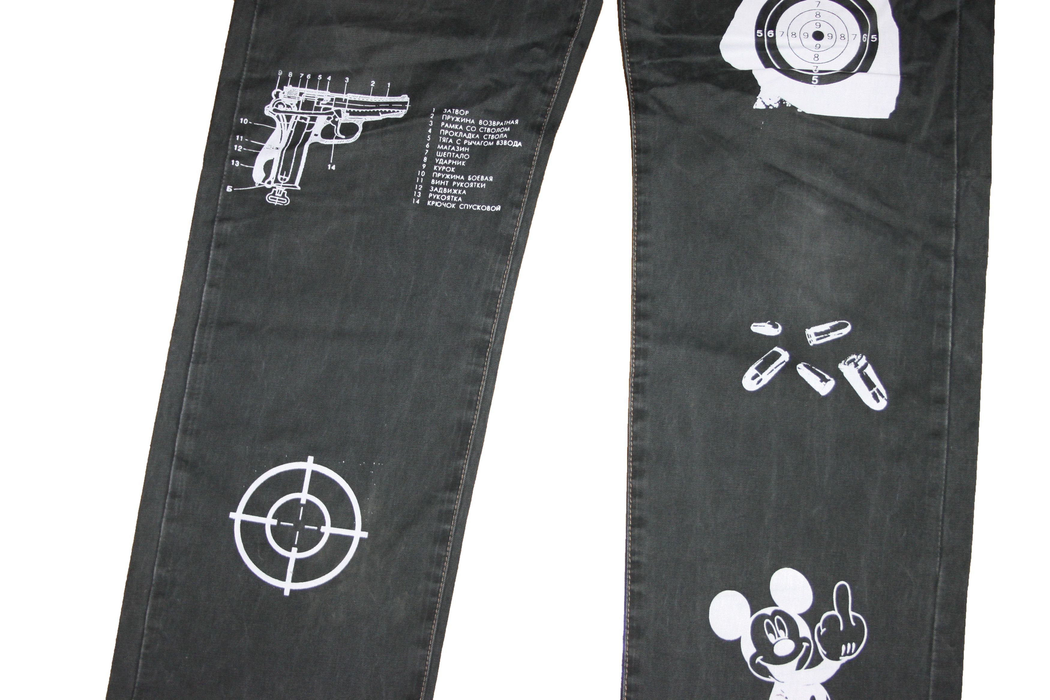 Levi's Levis Custom Jeans Size US 34 / EU 50 - 4 Thumbnail