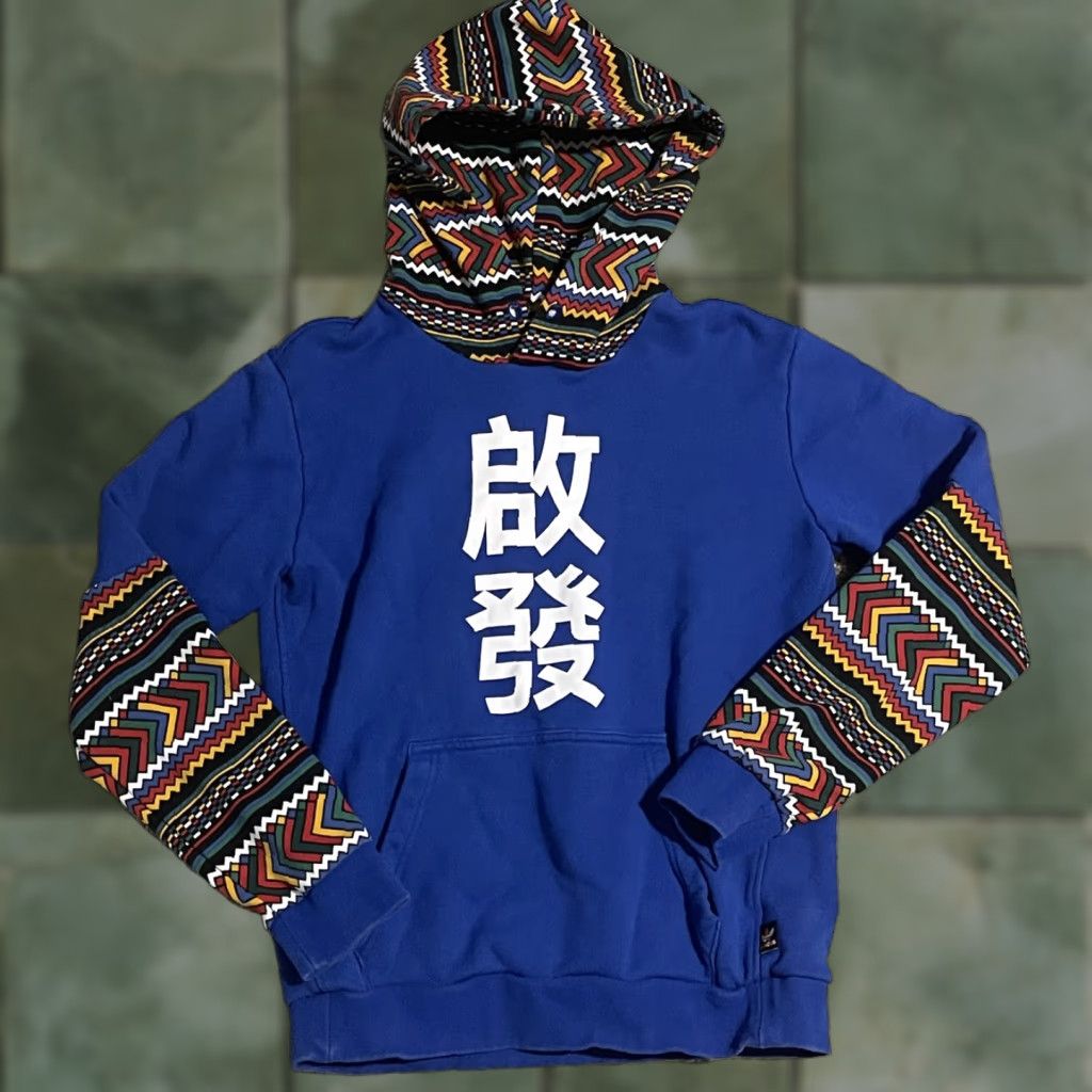 Adidas Adidas Pharrell Williams Hu X Solar Hoodie Blue Small 3O6 Mens Hoodie Long Sleeve Pullover with Pockets Size US S / EU 44-46 / 1 - 1 Thumbnail