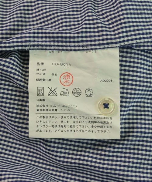 Comme des Garcons Homme Plus Shirt Checkered Short Sleeve Size US XS / EU 42 / 0 - 4 Thumbnail