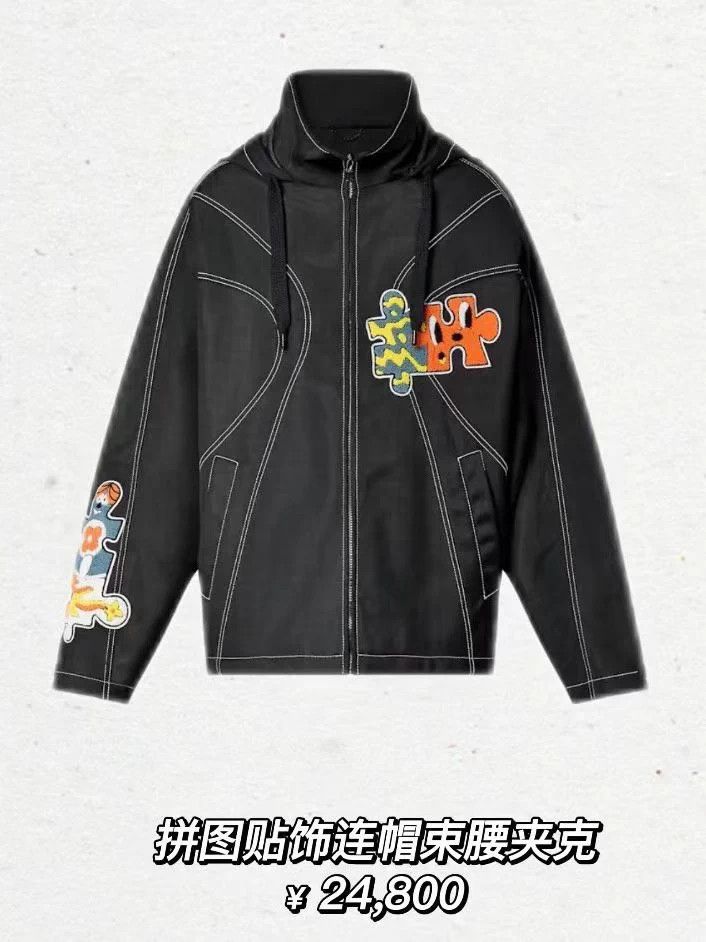 Louis Vuitton LV Flocked Cartoon Runway Jacket Size US M / EU 48-50 / 2 - 4 Thumbnail