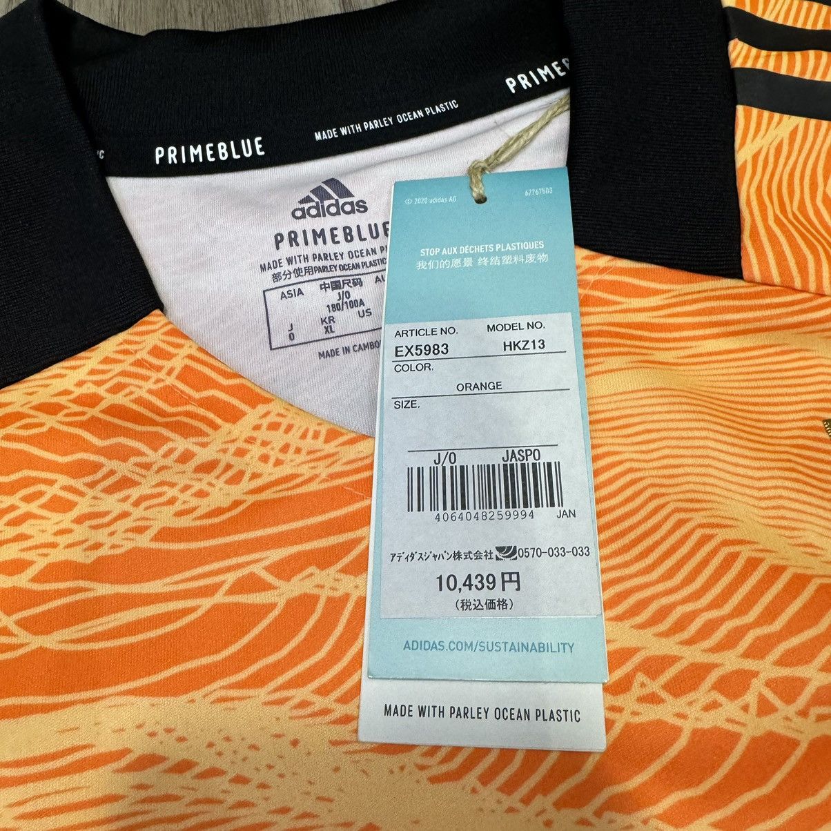 Adidas Japan 20/21 gk shirt #1 Wakabayashi 林源三(Bnwt) Size US M / EU 48-50 / 2 - 6 Thumbnail