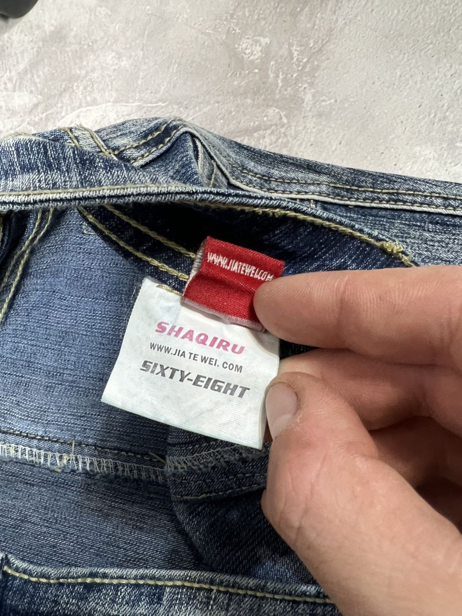 Japanese Brand Rheistones Flared IfSixWasNine Style Fade Distressed Pants Size 36" / US 14 / IT 50 - 12 Thumbnail