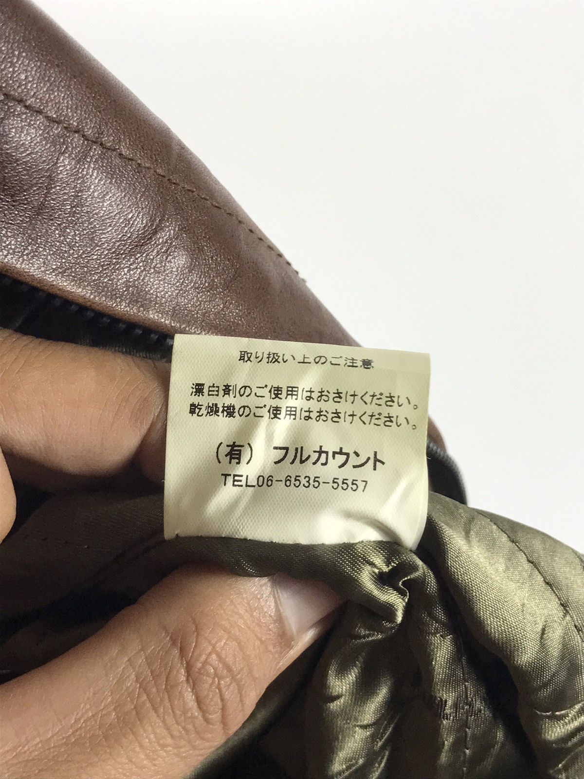 Full Count & Co. × Japanese Brand × Leather ⚡️Vintage FullCount Zipper Leather Vest Size S / US 4 / IT 40 - 11 Thumbnail