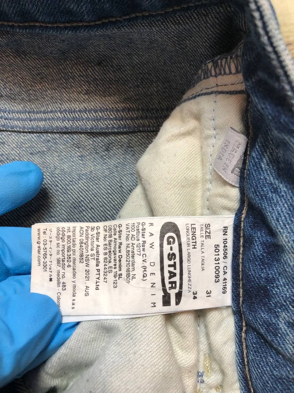 G-Star G STAR Men’s Vintage Wash Jeans Regular Fit W31 L34 Size US 31 - 2 Thumbnail