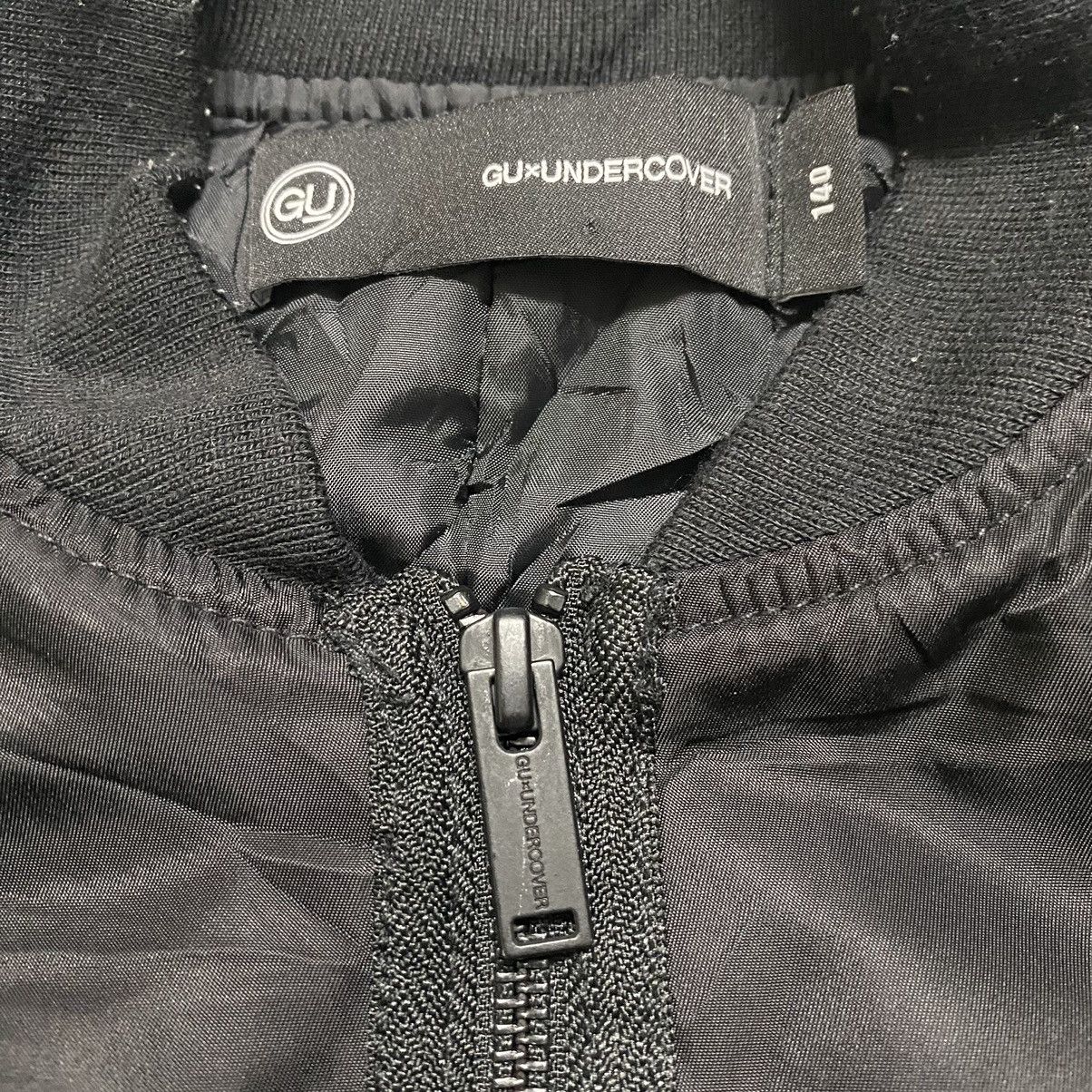 GU × Undercover GU Undercover Freedom Noise MA-1 Bomber Jacket Size XXS / US 00 / IT 34 - 14 Thumbnail