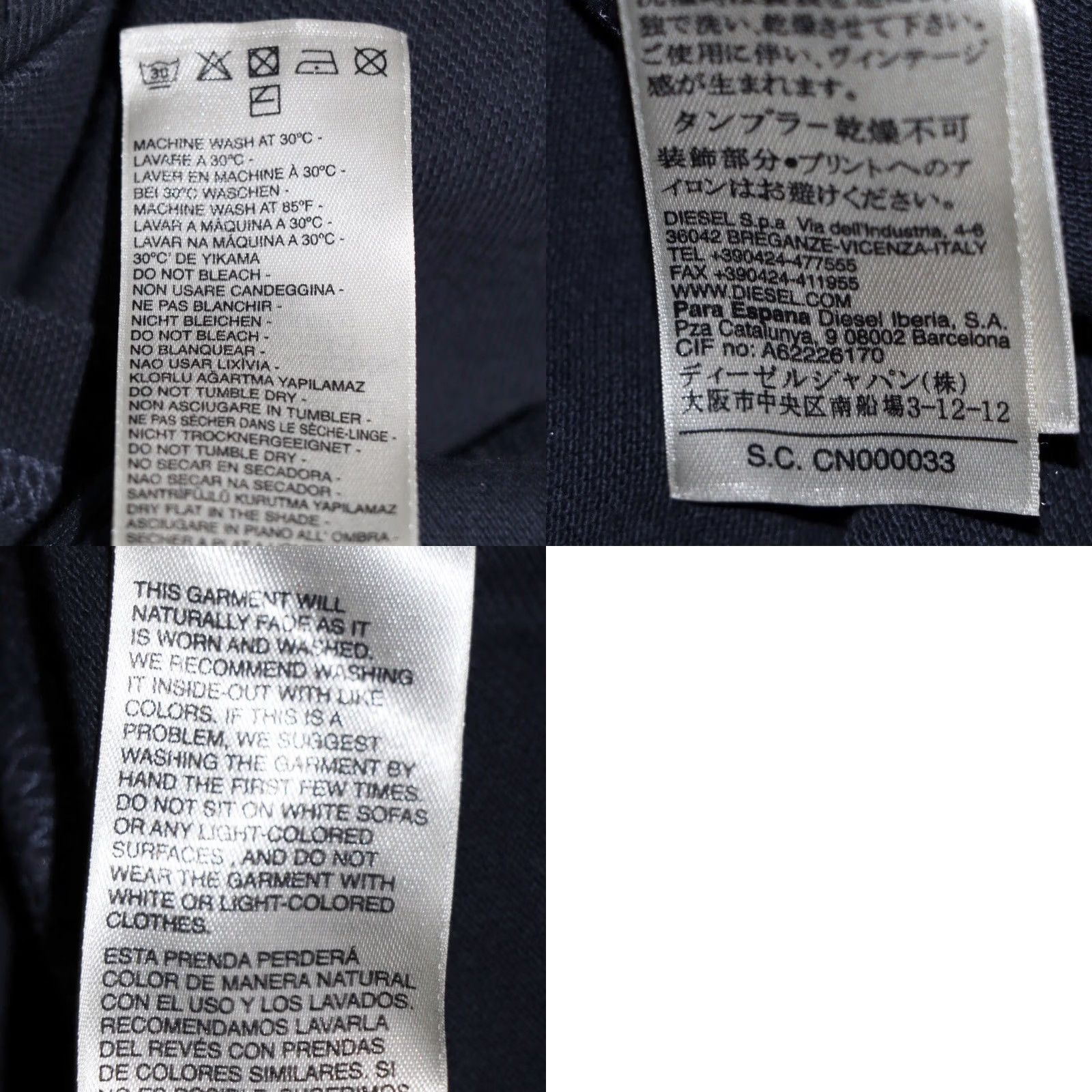 Diesel Diesel Polo Shirt Large Mens Fitted Navy Denim Collar Short Sleeve Used Polo Shirt Denim Collar Mens L Navy Denim 100% Cotton Casual Vintage No Size US L / EU 52-54 / 3 - 8 Thumbnail