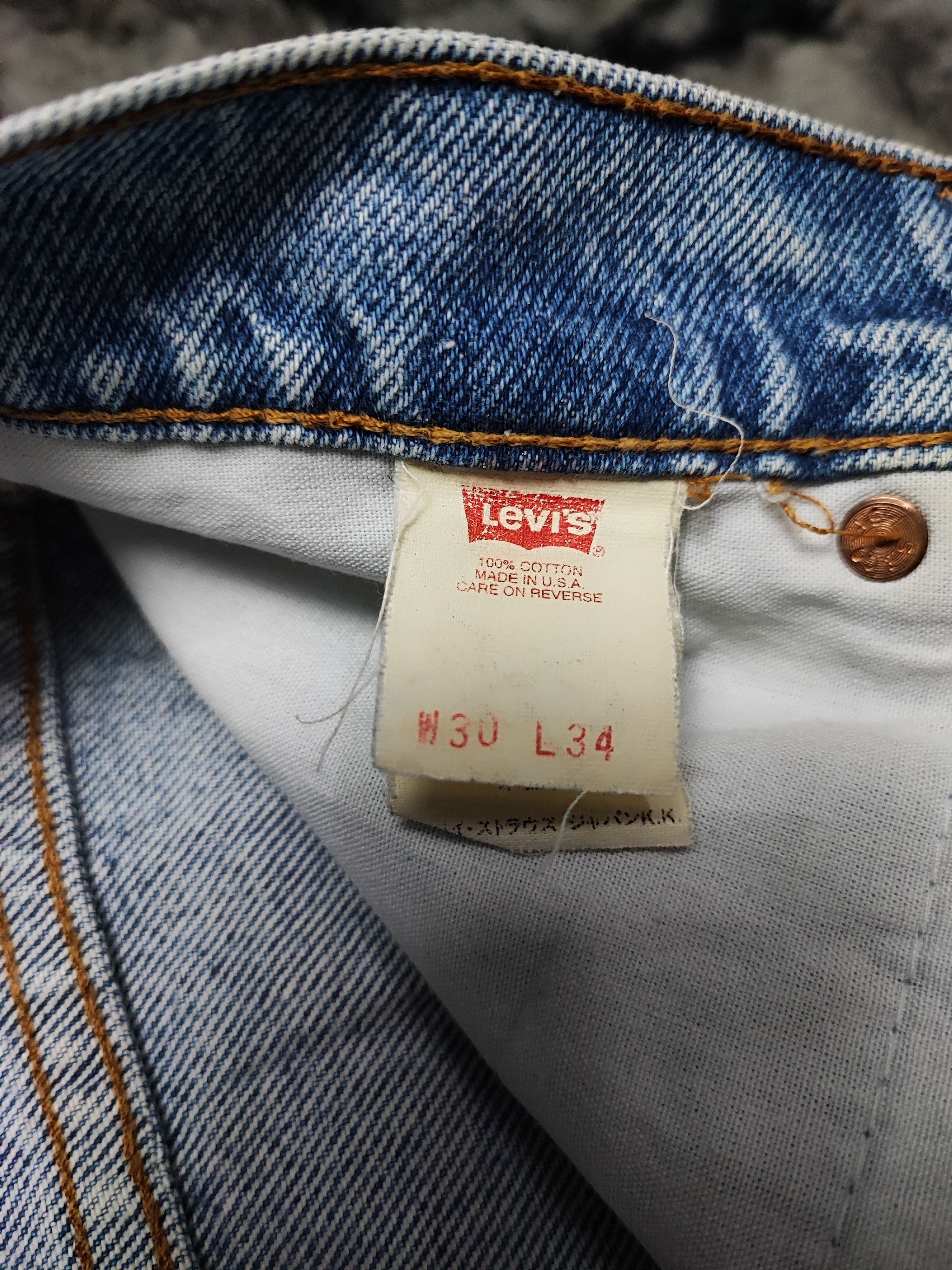 Levi's × Levi's Vintage Clothing Baggy Vintage Denim by Levis Size US 28 / EU 44 - 10 Thumbnail
