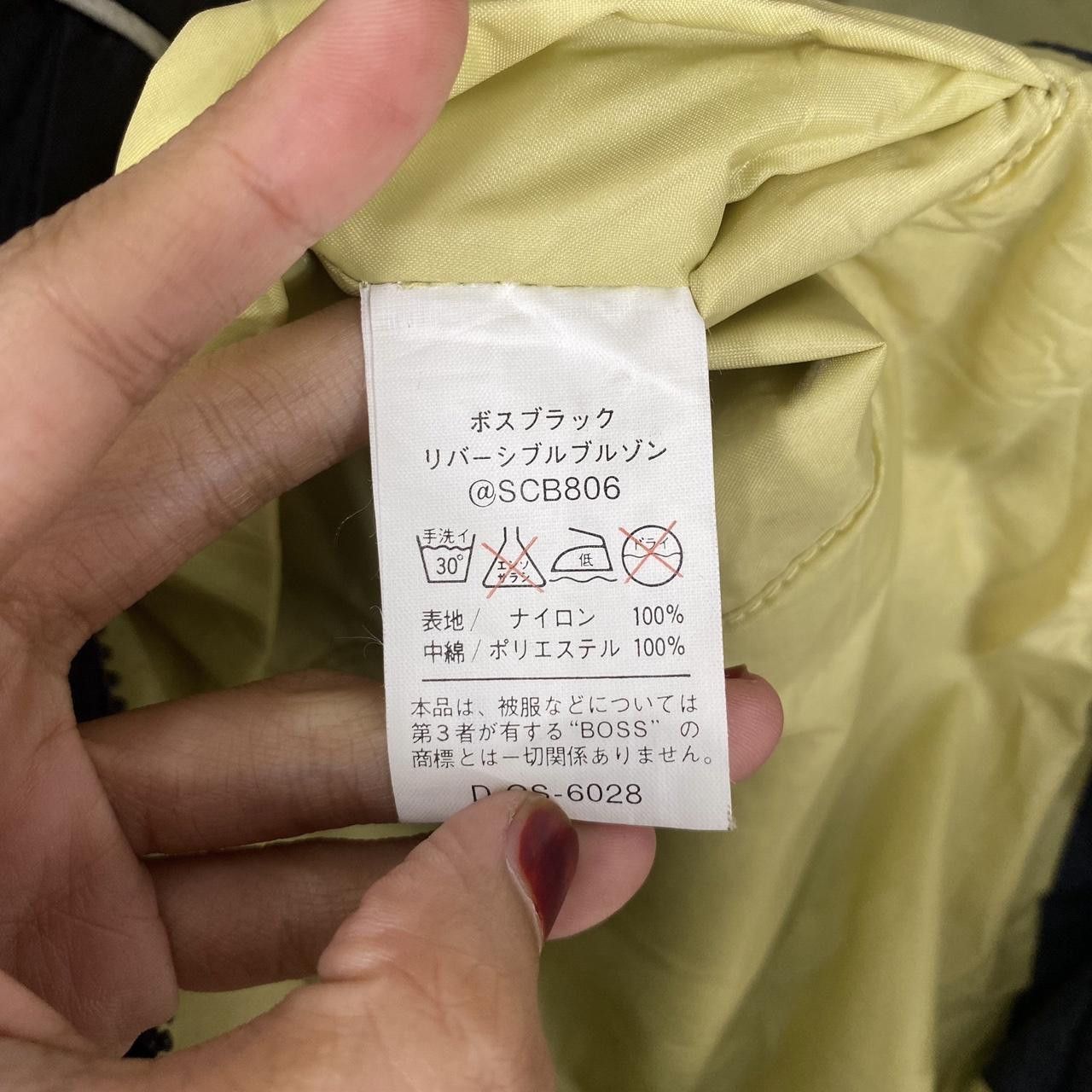 Other SUNTORY BOSS COFFEE Rainbow Jacket Hoodie Windbreaker Size US L / EU 52-54 / 3 - 5 Thumbnail