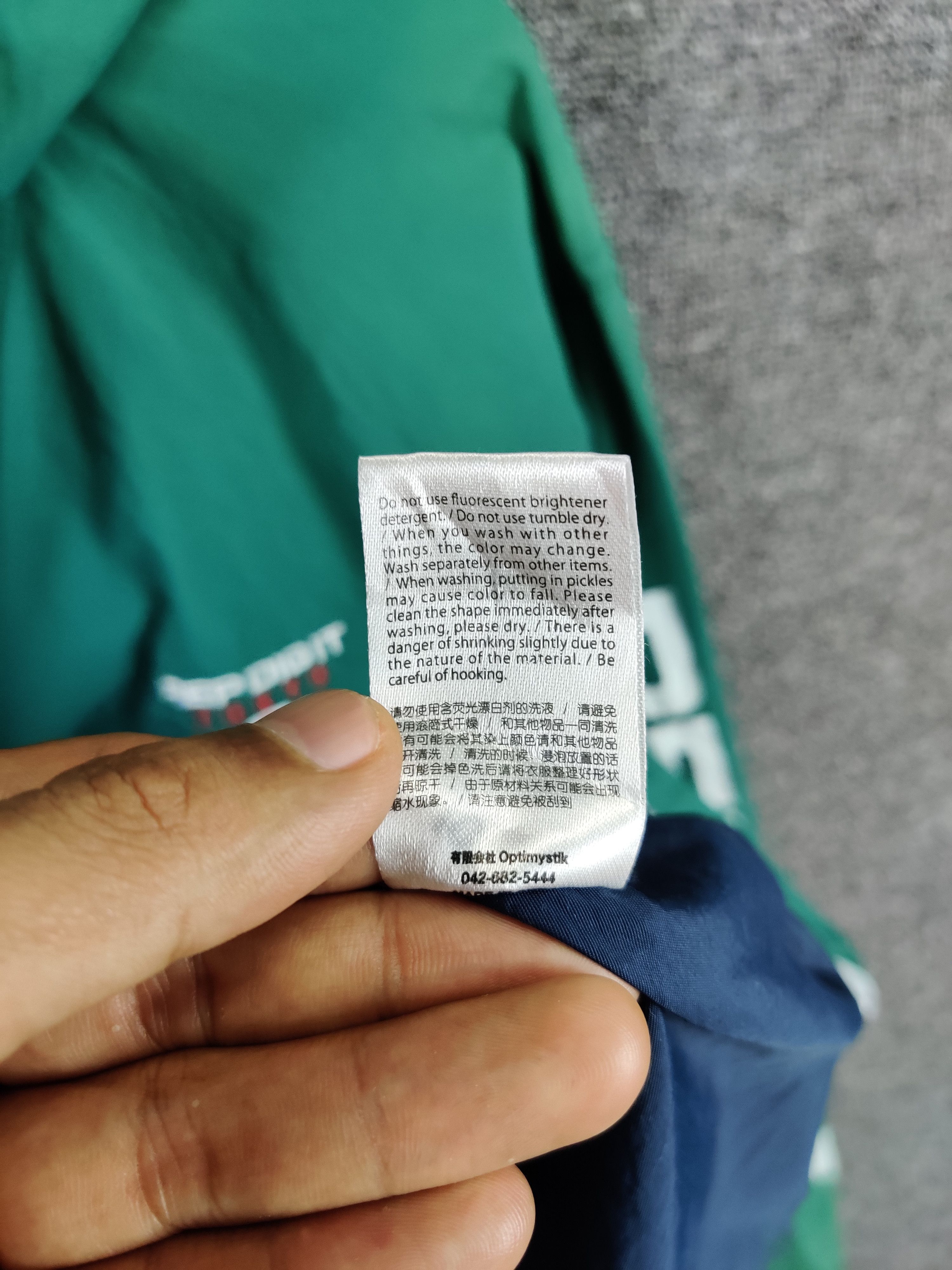 Japanese Brand Repdigit Tokyo Zipper Windbreaker Light Jacket Size US L / EU 52-54 / 3 - 13 Thumbnail