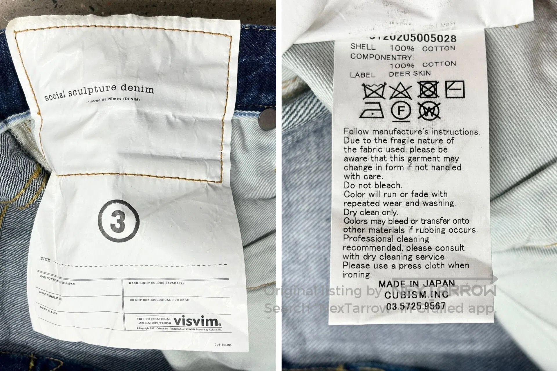 Visvim Visvim Dry11 Distressed Denim Pants Size 3. Size US 44 / EU 60 - 9 Thumbnail