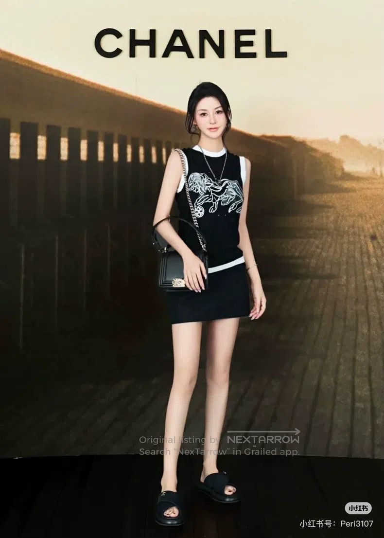 Chanel Chanel 22C Lion Vest Size XXS / US 00 / IT 34 - 8 Thumbnail