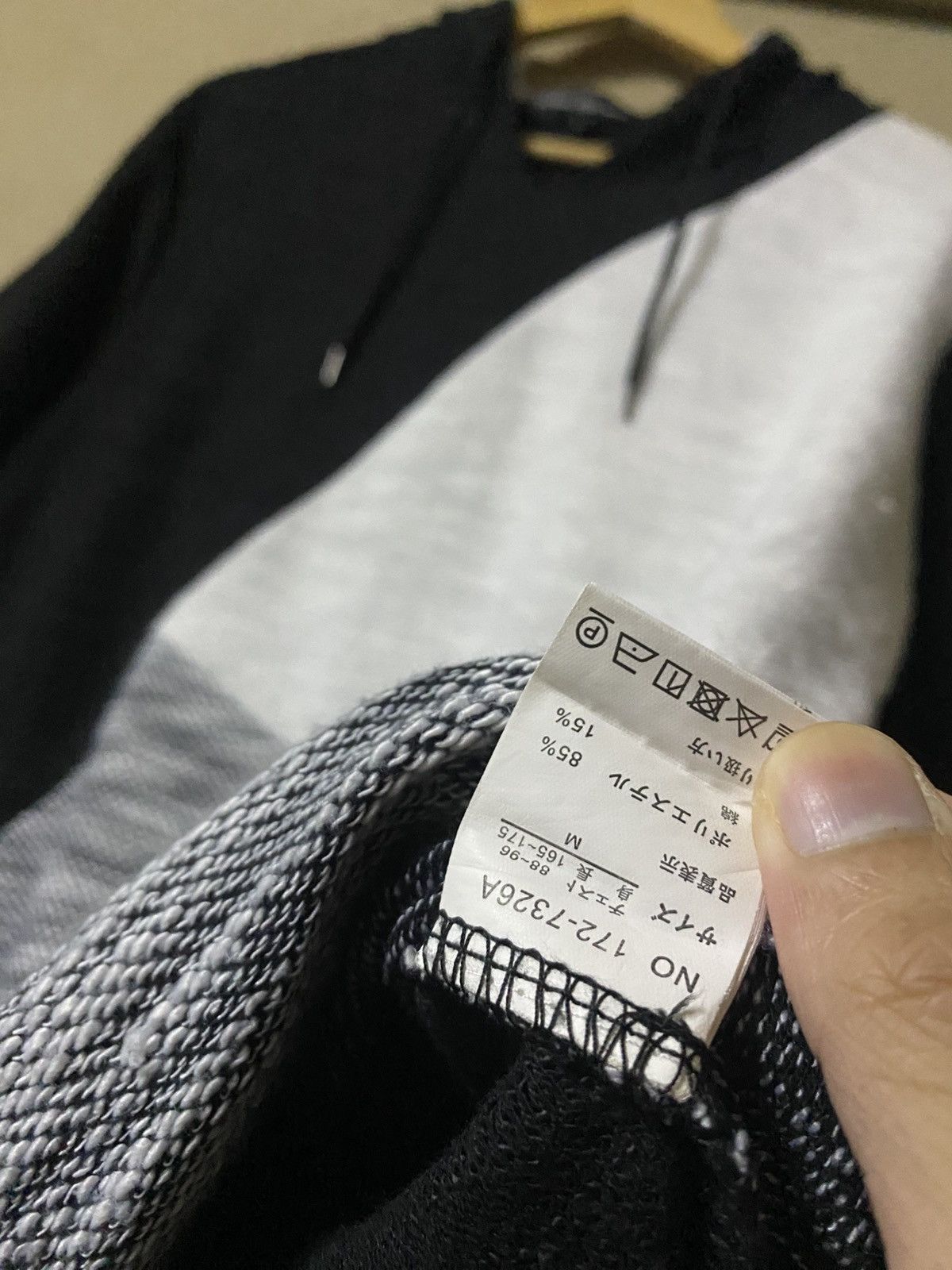 In The Attic IN THE ATTIC HOMME Half Sleeves Blend Colour Block Hoodie Size US M / EU 48-50 / 2 - 7 Thumbnail