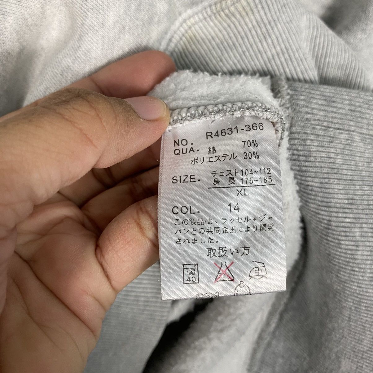 Japanese Brand 📌Vintage Hoodie Pull Over Discus Athletic Size US XL / EU 56 / 4 - 16 Thumbnail