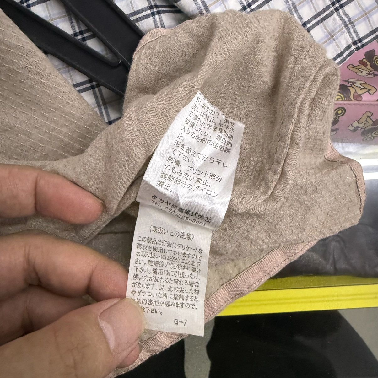 Marithe + Francois Girbaud Archives 90s Marithe Francois Girbaud Rhine Stone Shirt Size M / US 6-8 / IT 42-44 - 11 Thumbnail