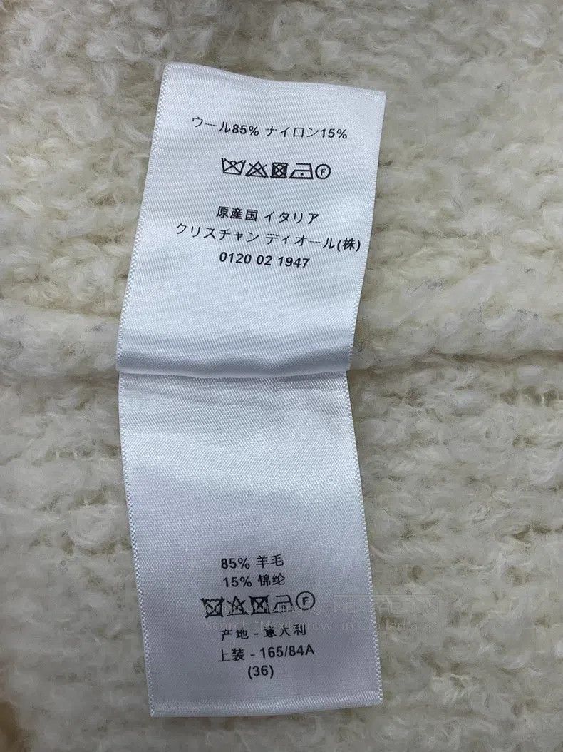 Dior Dior White lamb's wool hooded zipper jacket Size XS / US 0-2 / IT 36-38 - 5 Thumbnail