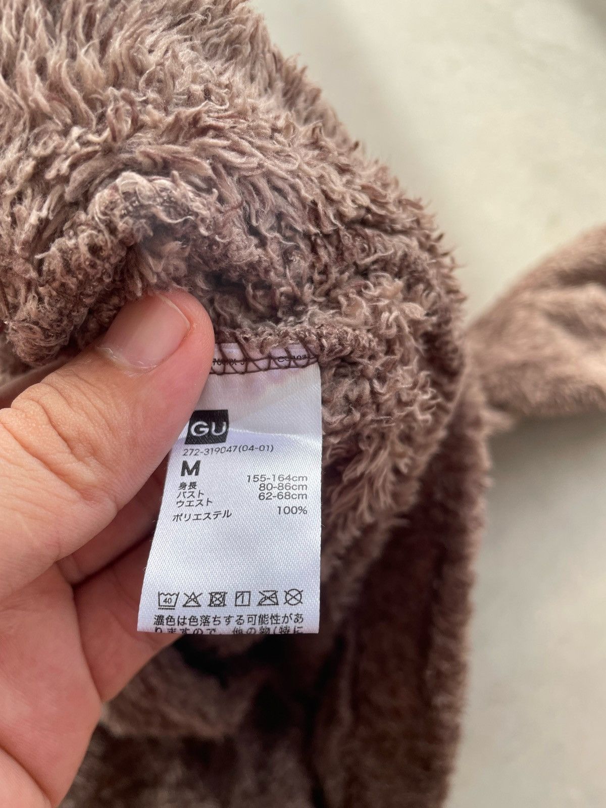 GU GU BEAR FLEECE HOODIE Size US M / EU 48-50 / 2 - 4 Thumbnail