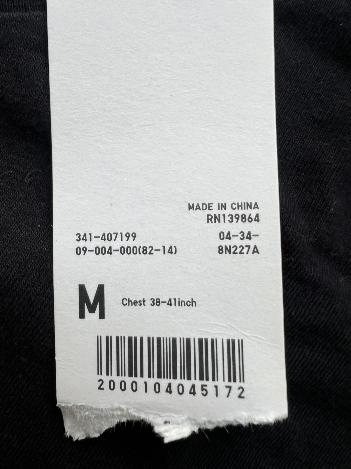 Kaws × Uniqlo Uniqlo x Joe Kaws Size US M / EU 48-50 / 2 - 3 Thumbnail
