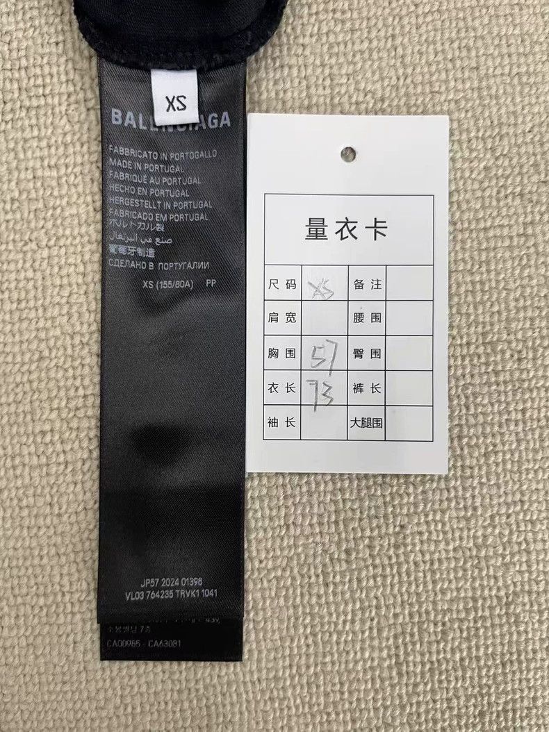 Balenciaga Balenciaga Adhesive tape short sleeve Size US XS / EU 42 / 0 - 5 Thumbnail