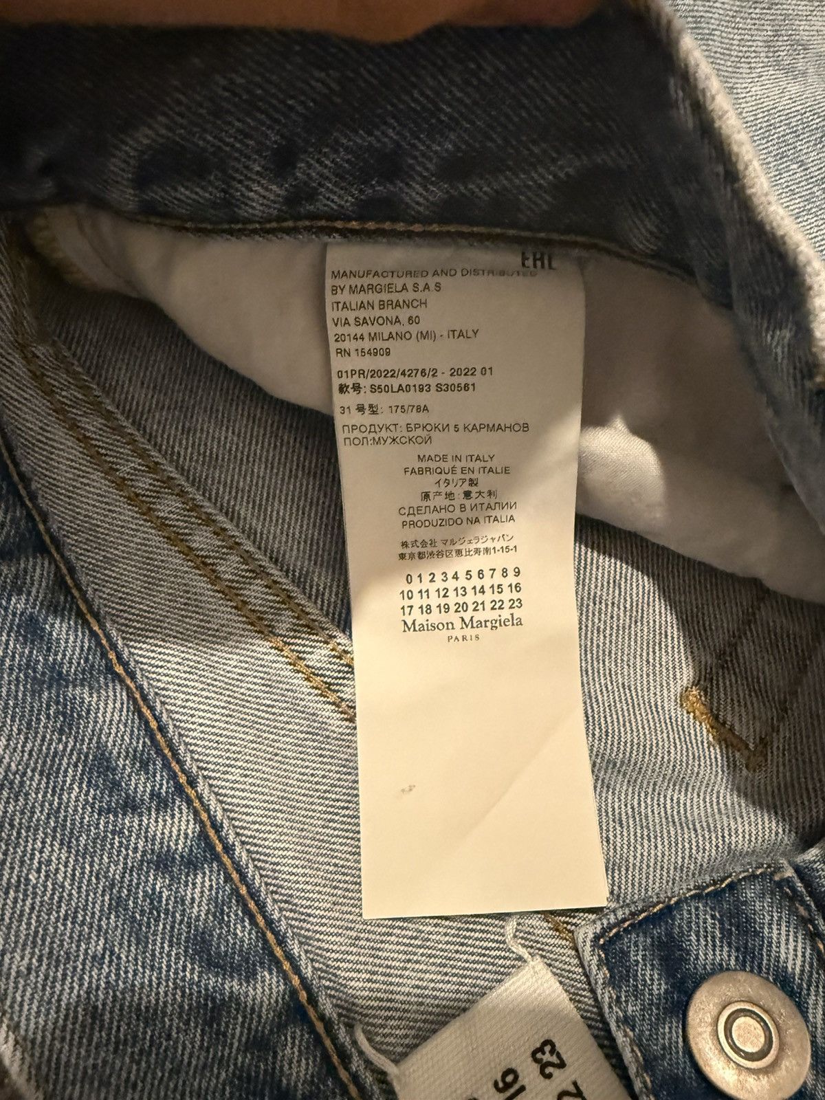 Maison Margiela Maison Margelia Jean 5 Pocket Denim Size US 31 - 4 Thumbnail