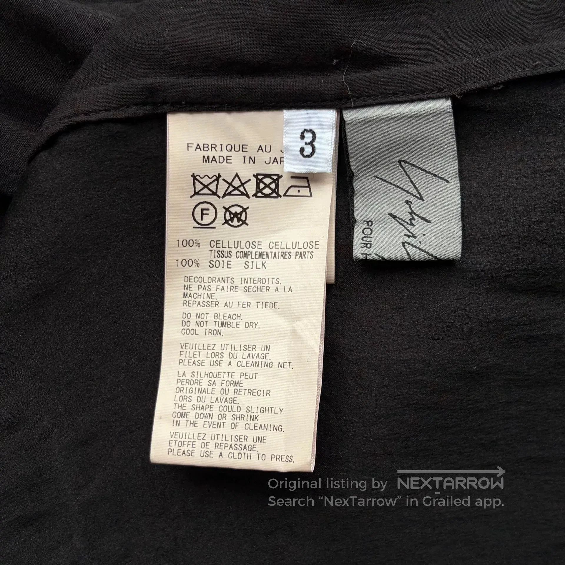 Yohji Yamamoto Yohji Yamamoto Silk Short Sleeve Shirt. Size US M / EU 48-50 / 2 - 5 Thumbnail