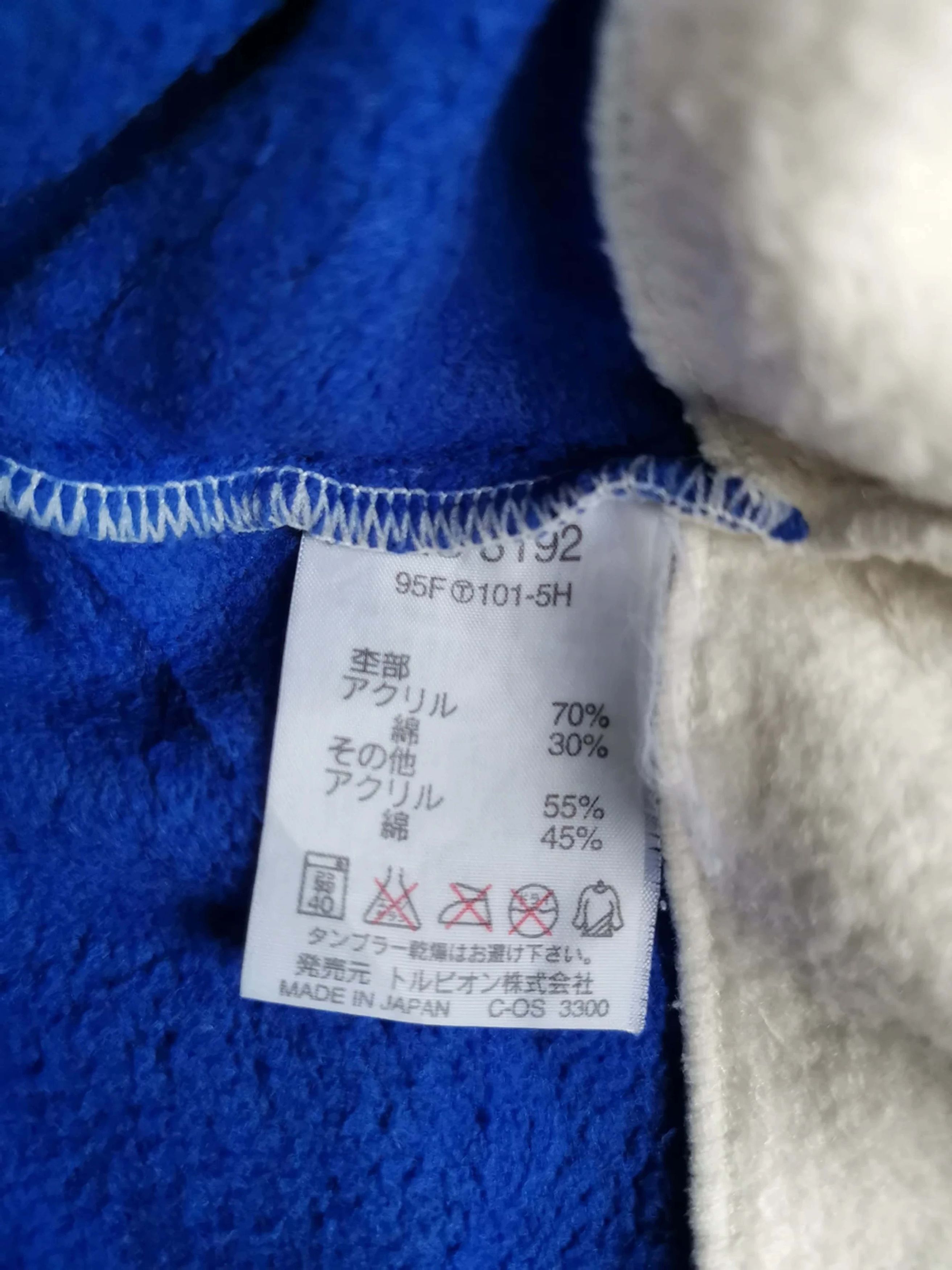 Le Coq Sportif Rare!!! Le Coq Sportif Big Logo Sweatshirt Size US XL / EU 56 / 4 - 6 Thumbnail
