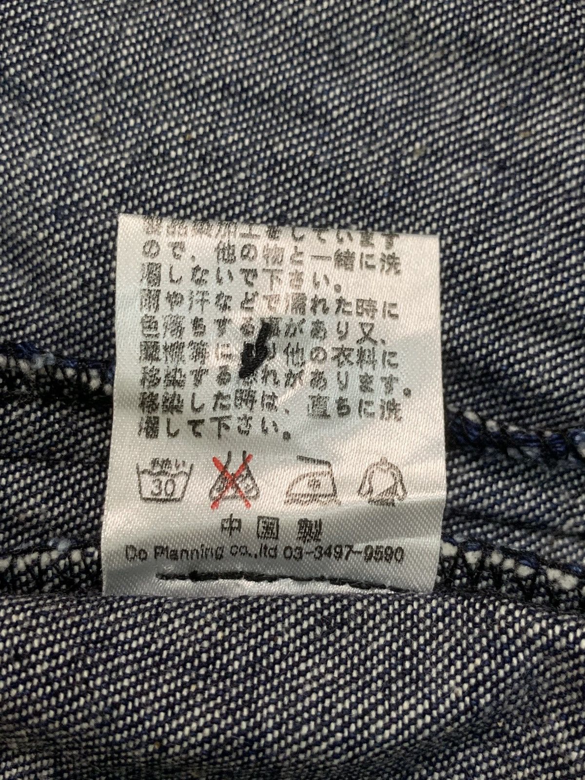 Other Rare Design Vintage Global Denim Union Made Jackets Size M / US 6-8 / IT 42-44 - 6 Thumbnail