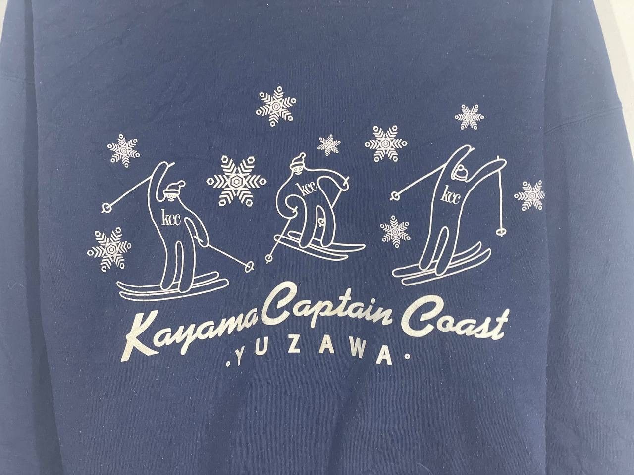 Other Vintage 90s kayama captain coast yuzawa sweatshirt size L Size US L / EU 52-54 / 3 - 3 Thumbnail
