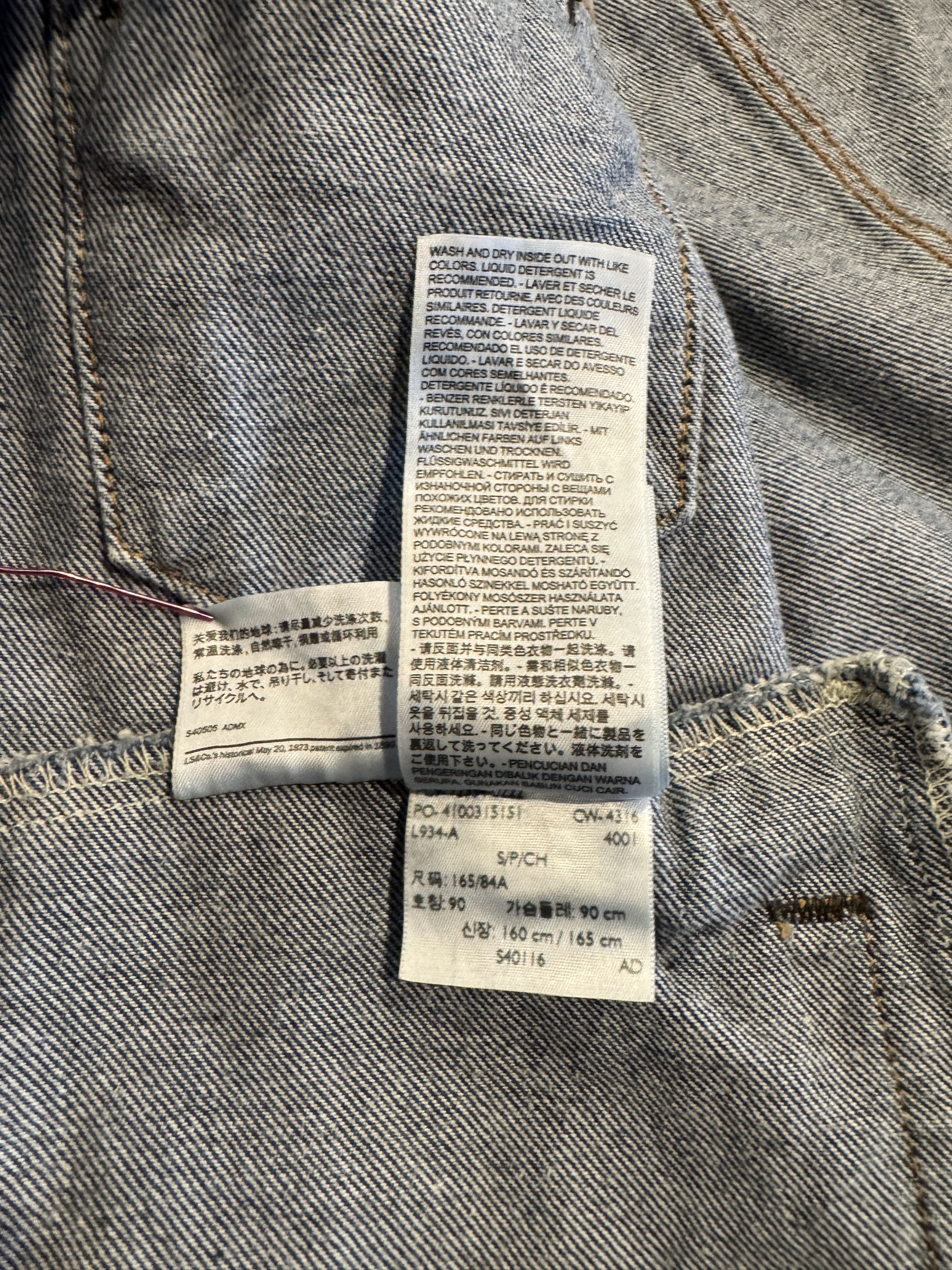 Levi's LEVI'S DISTRESSED ACID WASH DENIM JACKET SIZE SMALL Size US S / EU 44-46 / 1 - 12 Thumbnail