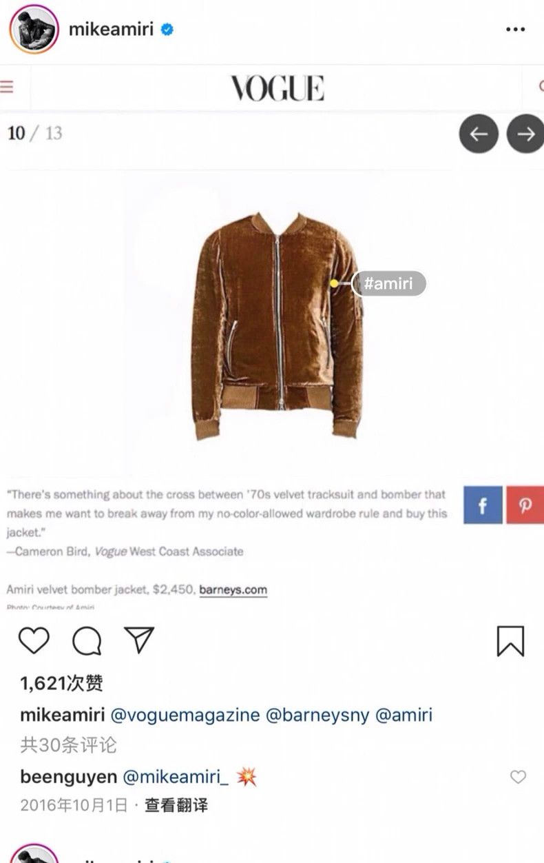 Amiri Amiri 16AW silk velvet bomber jacket Size US S / EU 44-46 / 1 - 6 Thumbnail