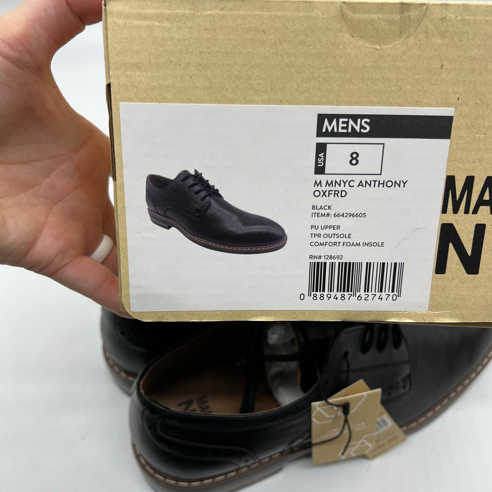 Other Madden NYC Men's Anthony Oxford Shoes Lace-up Black Size 8 Size US 8 / EU 41 - 11 Thumbnail