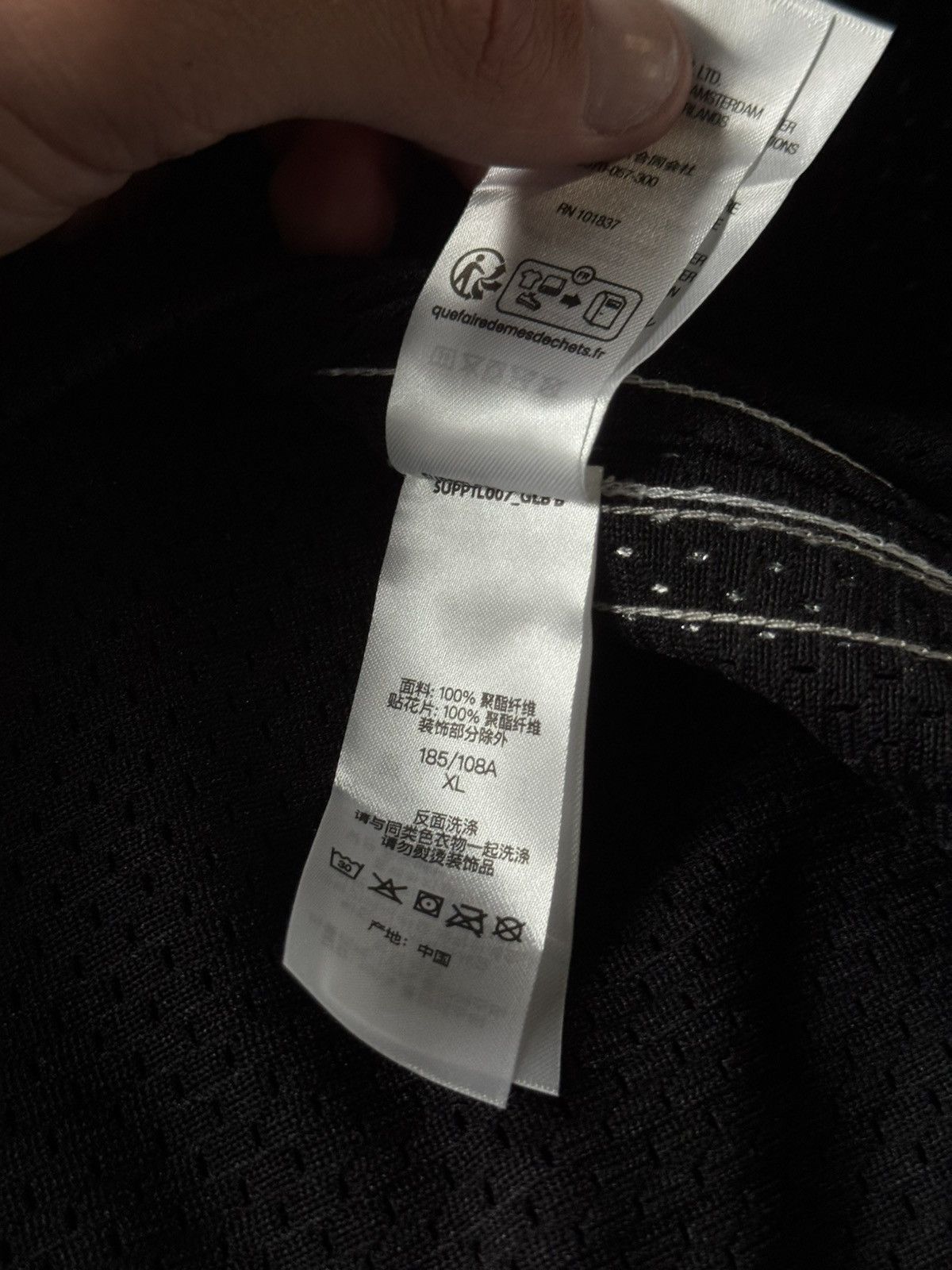 Supreme Supreme basketball jersey Size US XL / EU 56 / 4 - 9 Thumbnail