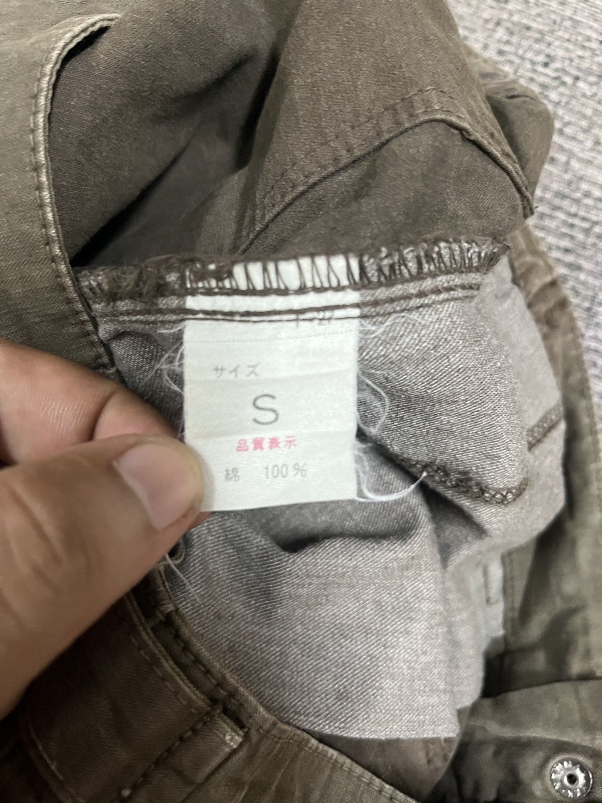 Beams Plus Beams sportwear military pants Size US 29 - 12 Thumbnail