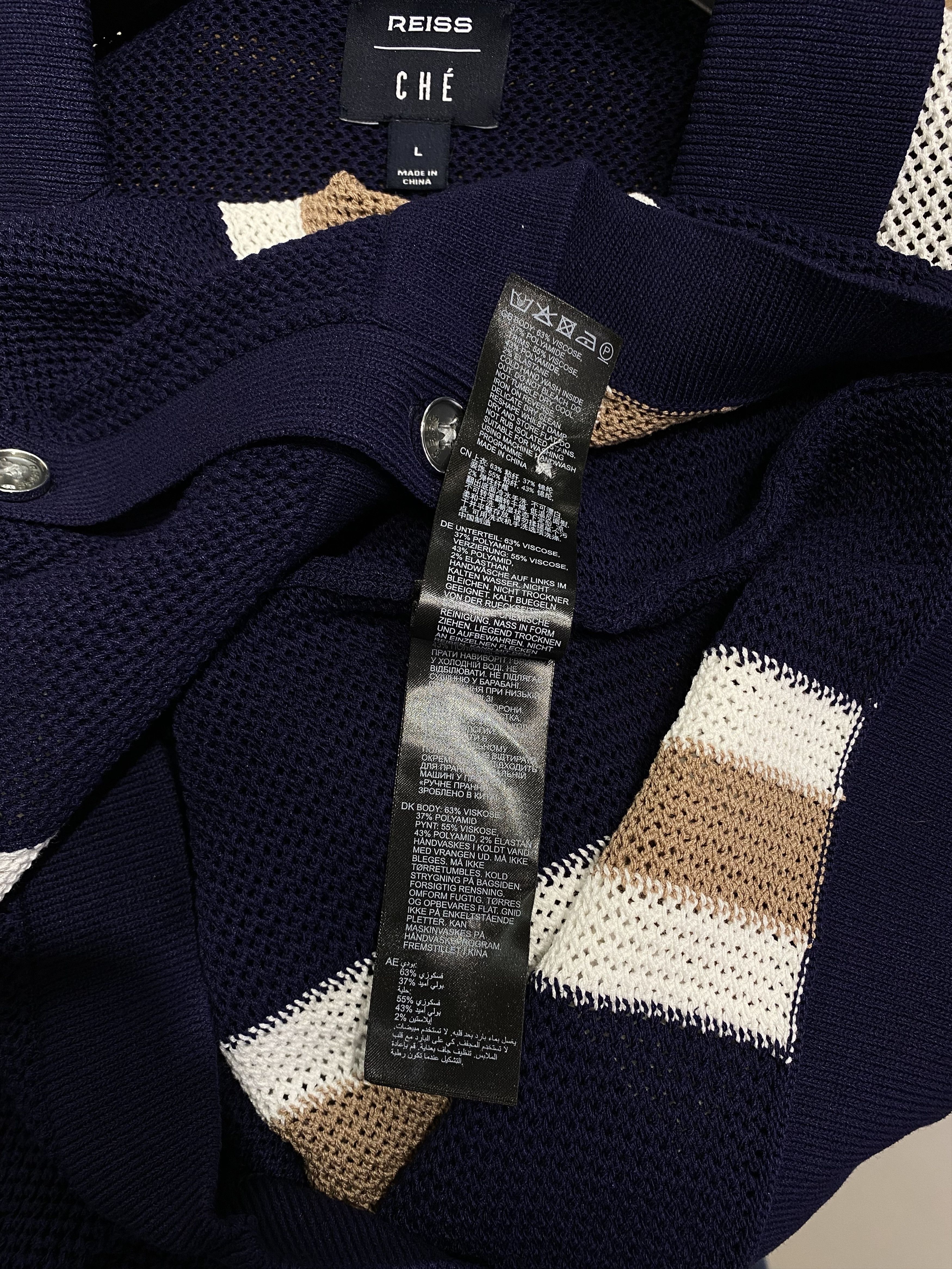 REISS CHÉ KNITTED CONTRAST STRIPE CUBAN COLLAR SHIRT