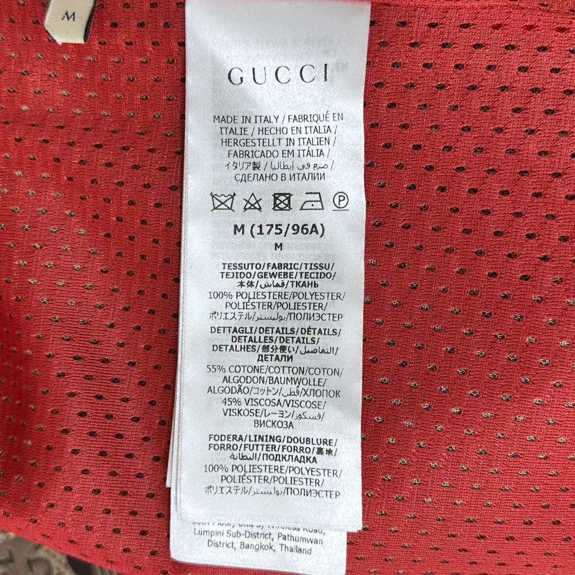 Gucci adidas x Gucci Logo All Over Print Jacket Size US M / EU 48-50 / 2 - 4 Thumbnail