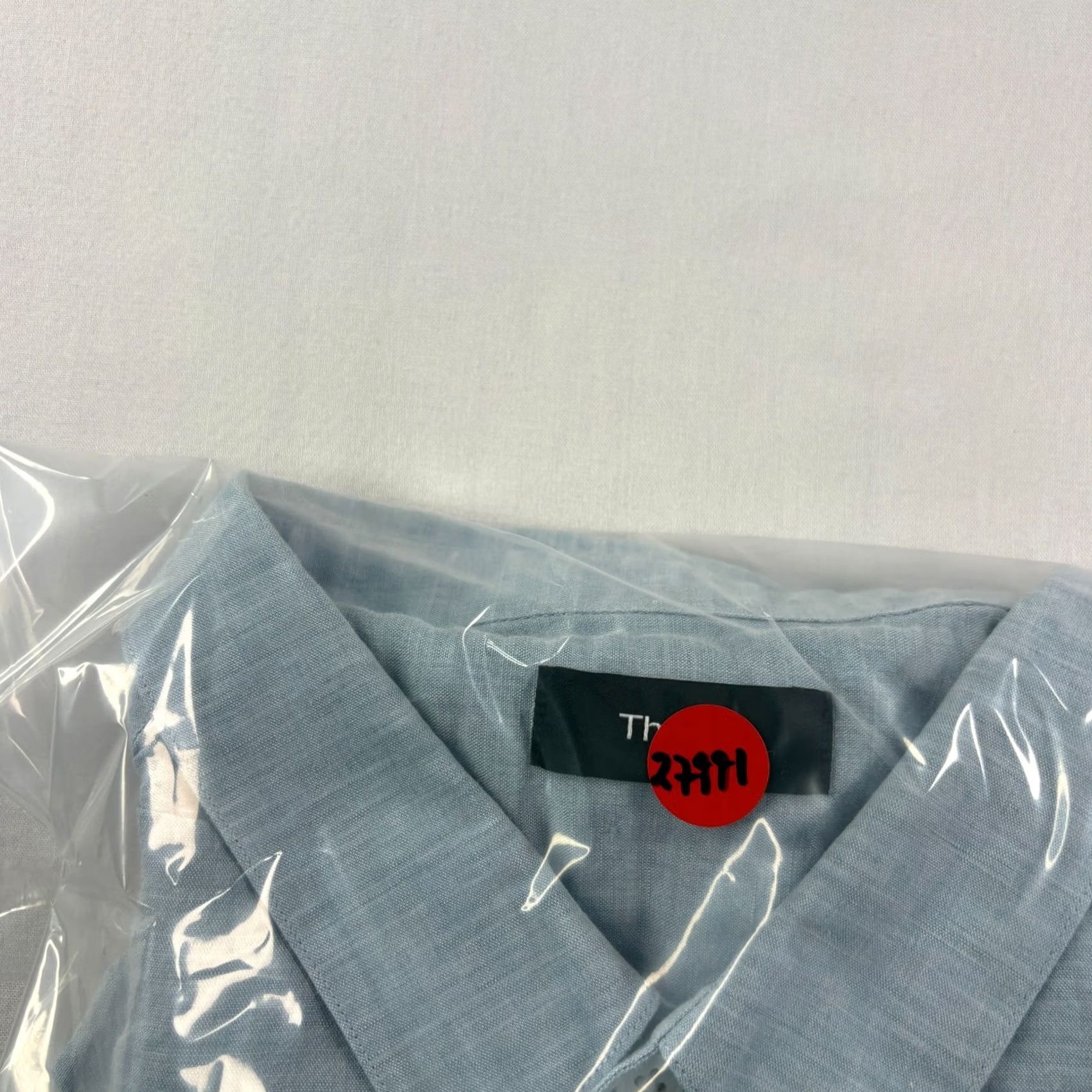 Theory Theory Shirt Mens XL Blue Button Up Long Sleeve Beach Casual Size US XL / EU 56 / 4 - 8 Thumbnail
