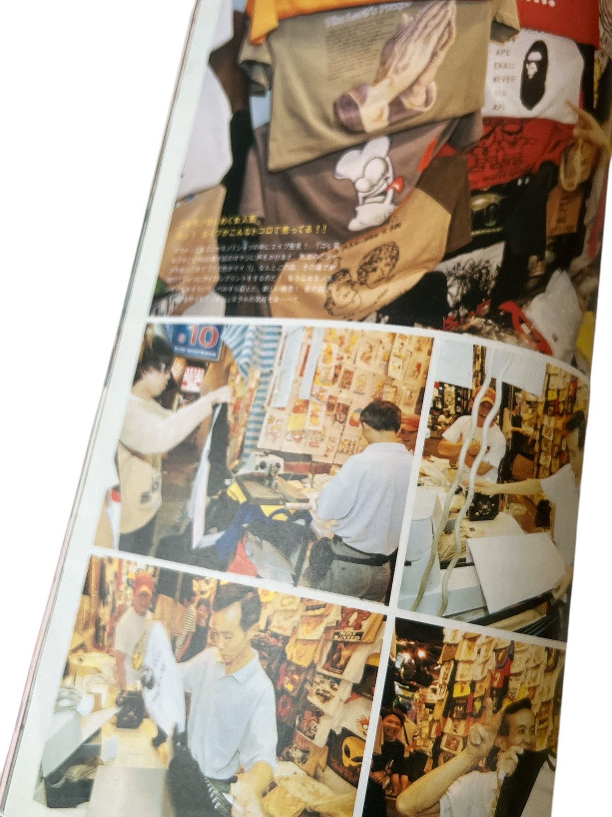 Bape 🔥 2000 BAPE FUTURA Relax Magazine NIGO Size ONE SIZE - 7 Thumbnail