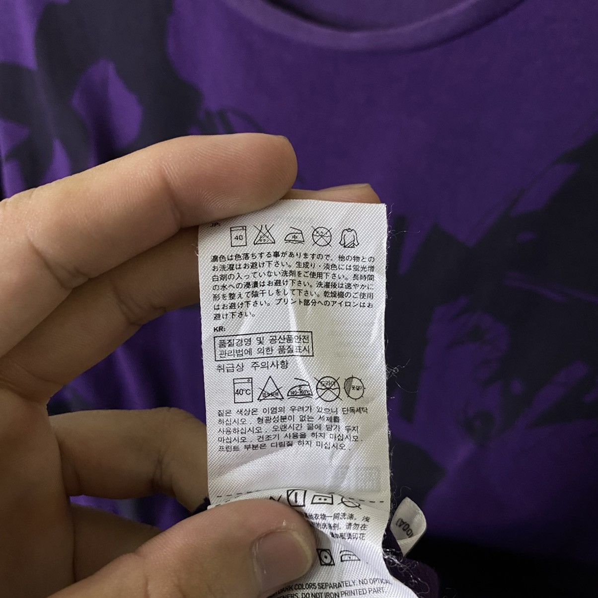 Uniqlo Neon Genesis Evangelion EVA Manga Series T Shirt Size US L / EU 52-54 / 3 - 5 Thumbnail