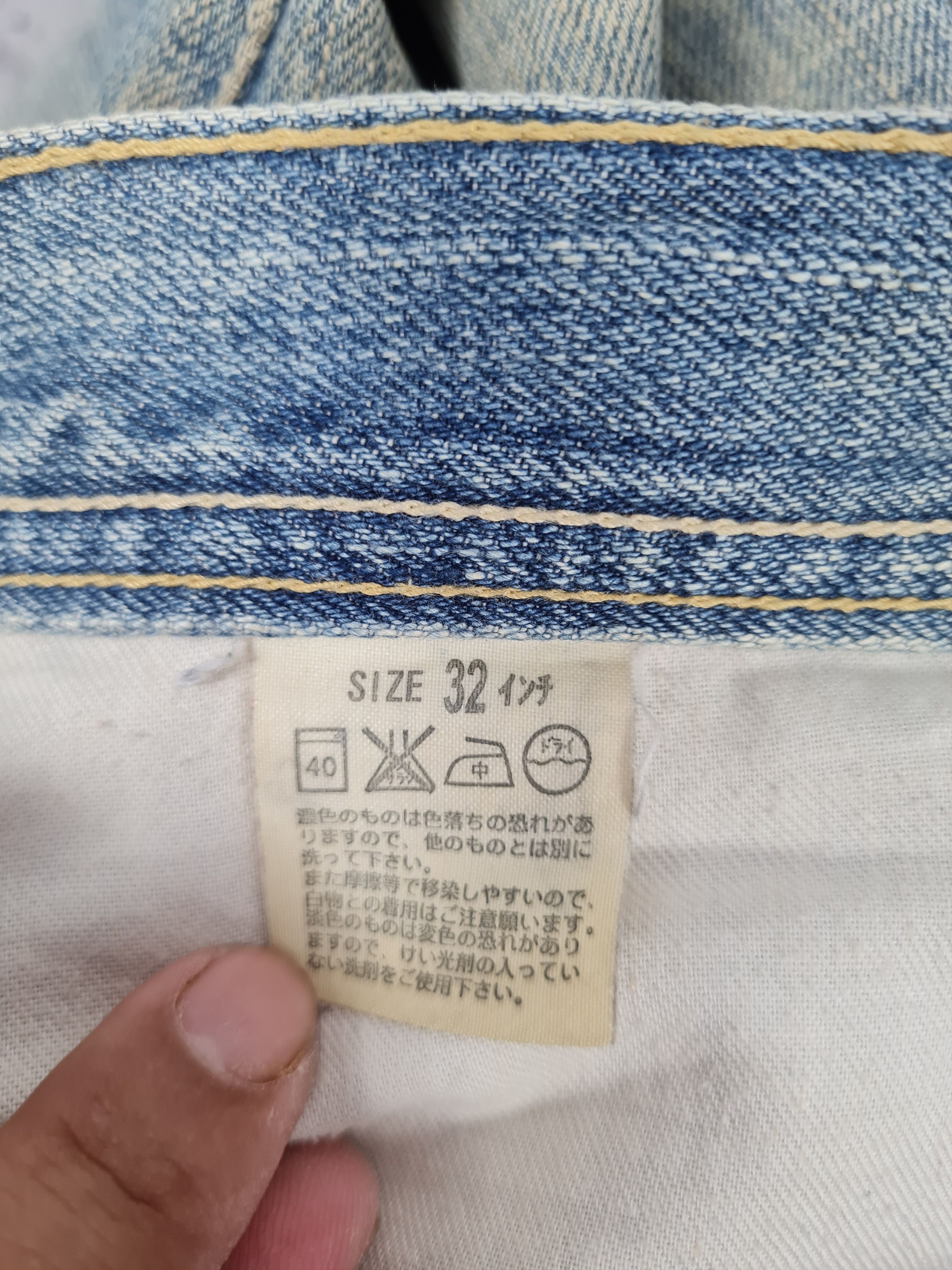 Levi's Vtg LEVIS Single Pocket Ripped Stain Jeans L0350 Size 34X33 Size US 34 / EU 50 - 16 Thumbnail