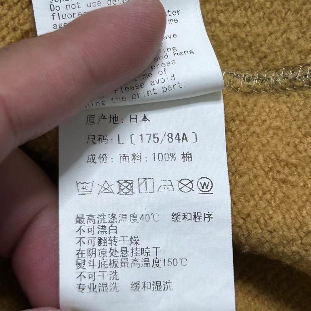 Bape BAPE LIMITED FULL ZOP HOODIE Size US L / EU 52-54 / 3 - 5 Thumbnail