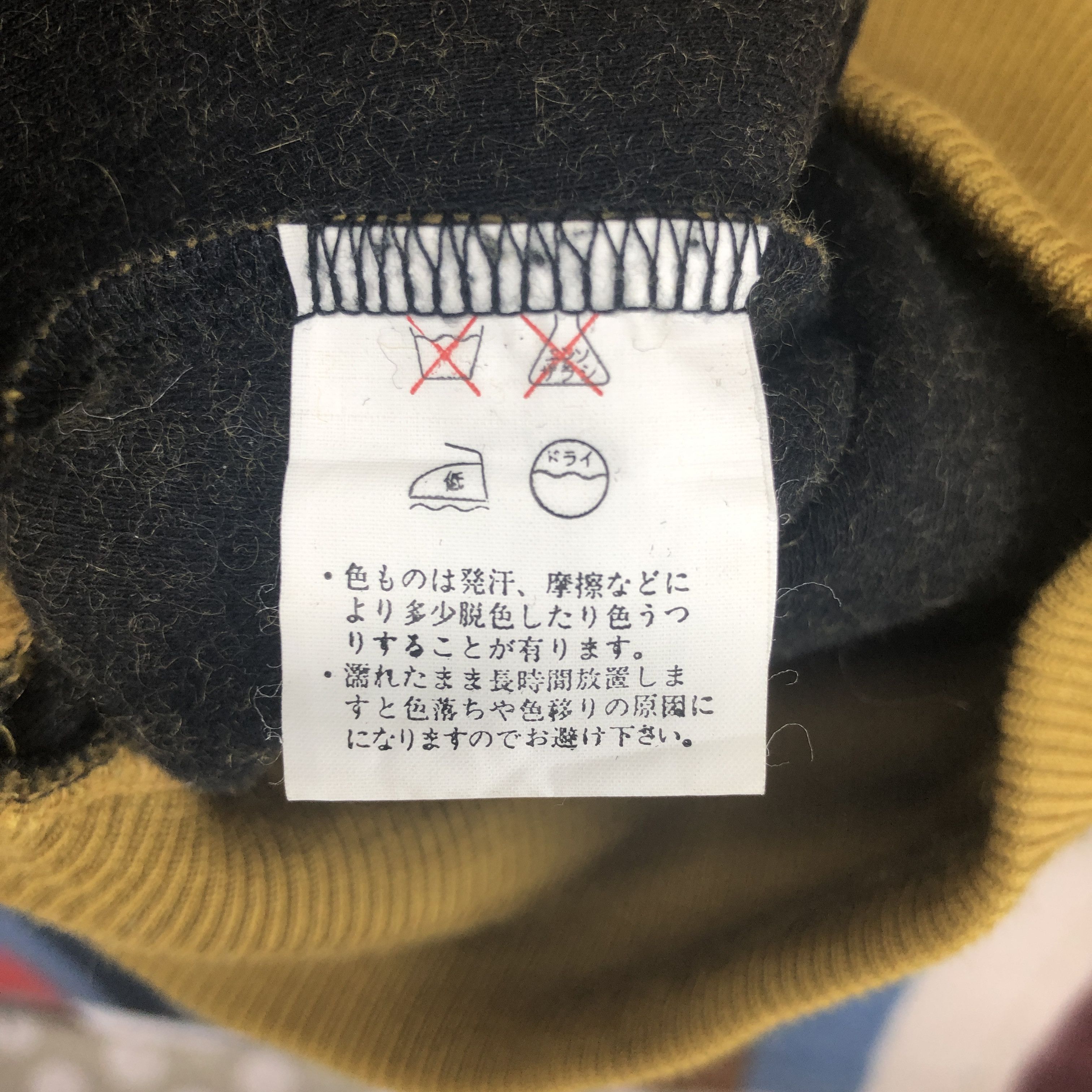 Trussardi 90s Vintage TRUSSARDI GOLF BAG Collar Sweatshirt #0578/Y Size US L / EU 52-54 / 3 - 7 Thumbnail
