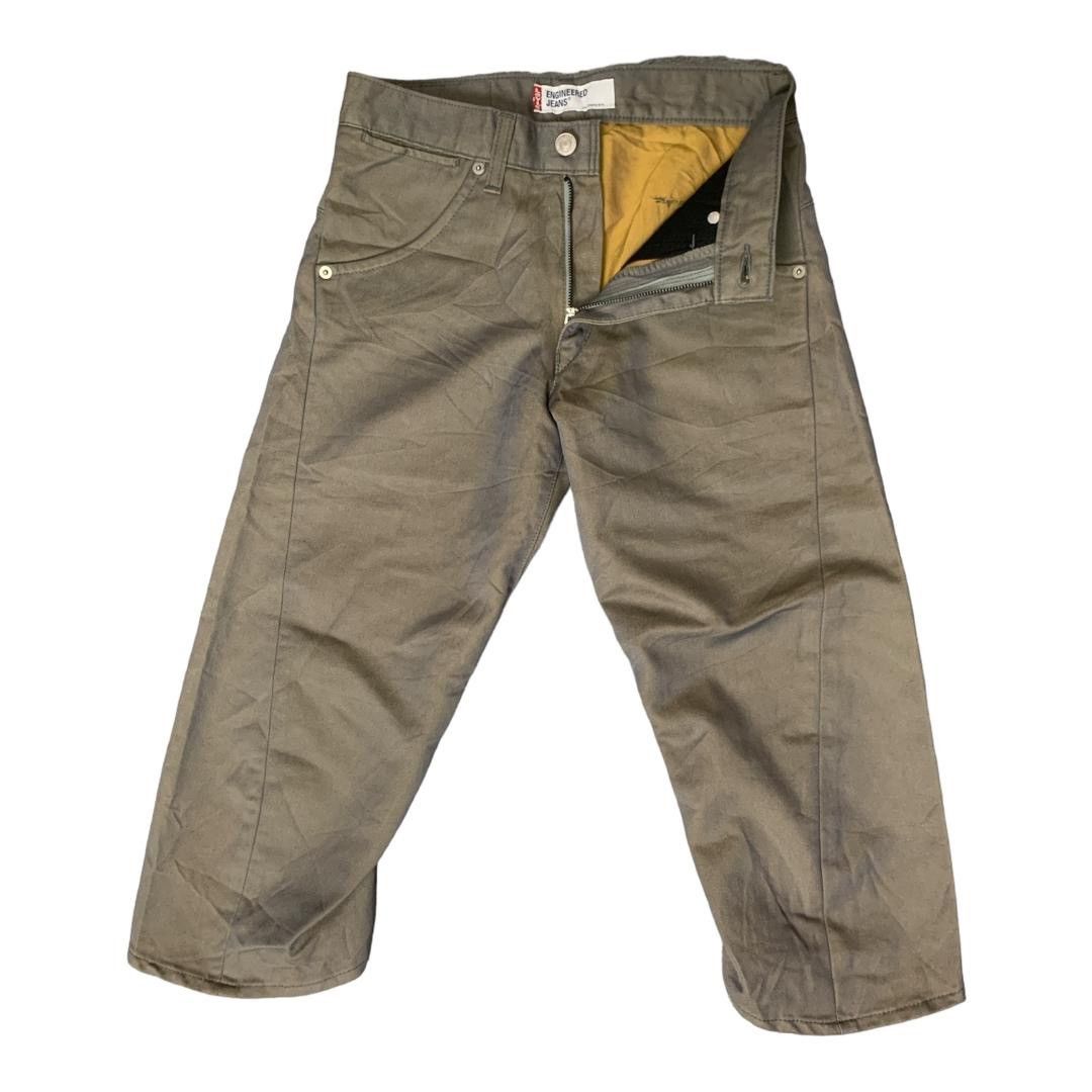 Engineered Garments × Levi's Levi’s Engineered Jeans Size 27" / US 4 / IT 40 - 1 Thumbnail