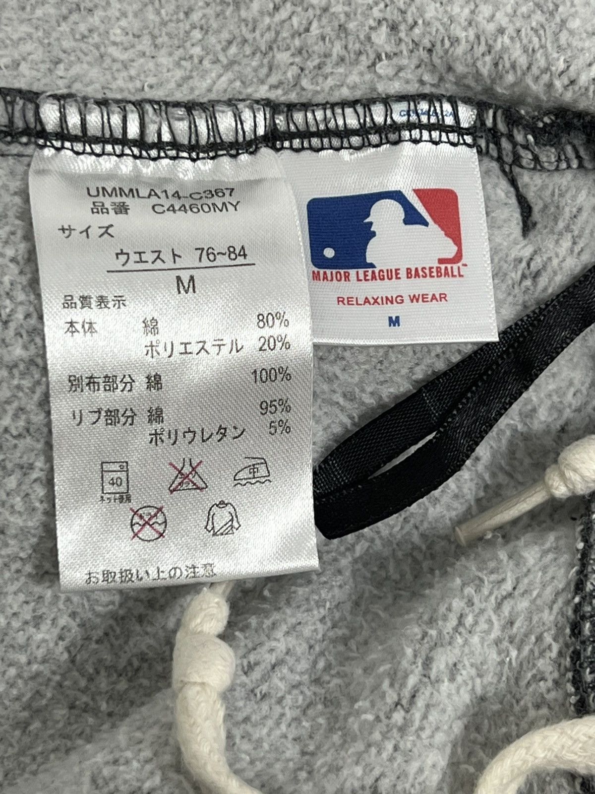 MLB Boston Red Sox Pullover Sweatshirt & Sweatpants Set Size M / US 6-8 / IT 42-44 - 7 Thumbnail