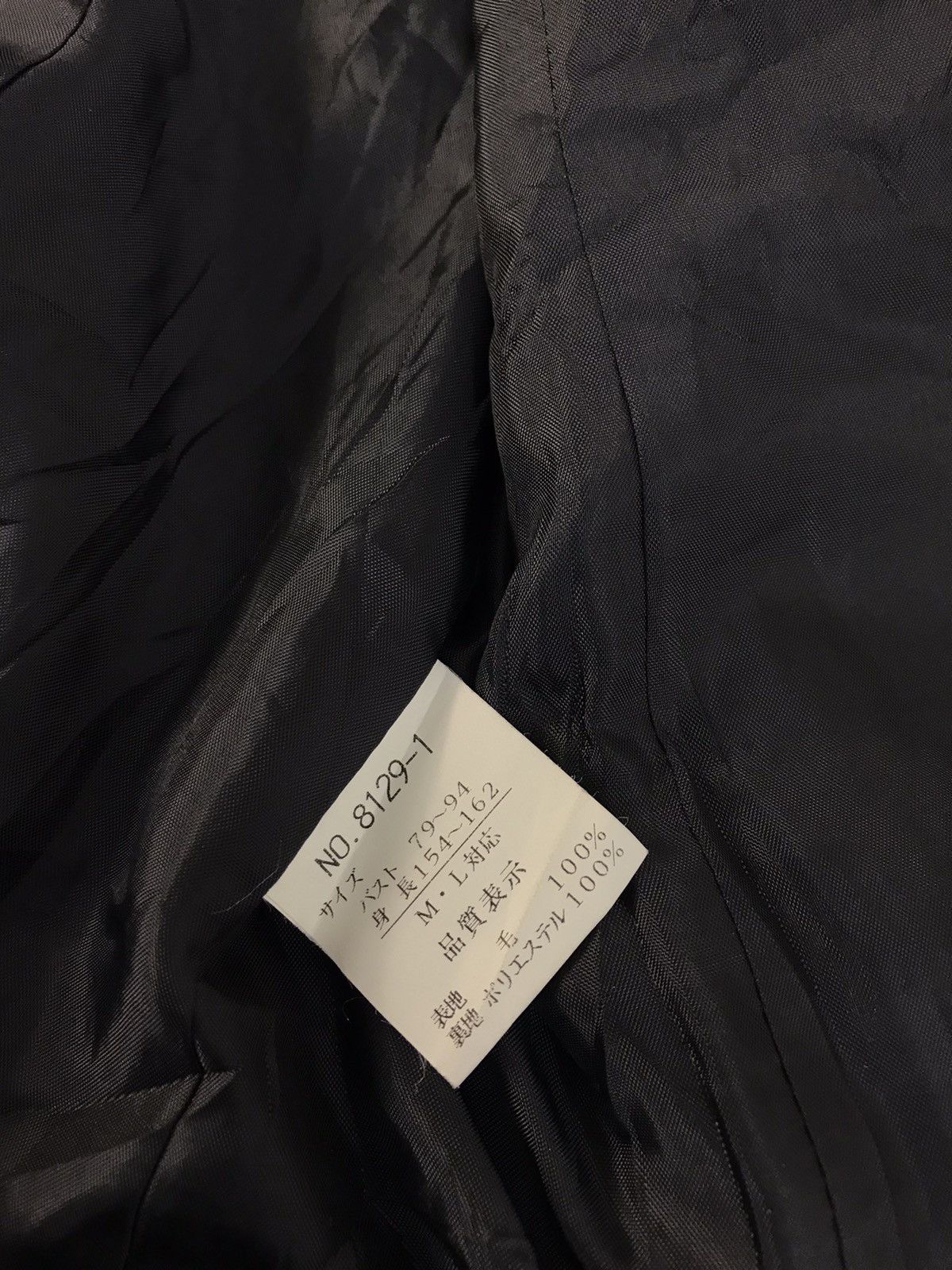Vintage 90s Japanese Brand Coat Full Button Multicolour Design Size M / US 6-8 / IT 42-44 - 6 Thumbnail
