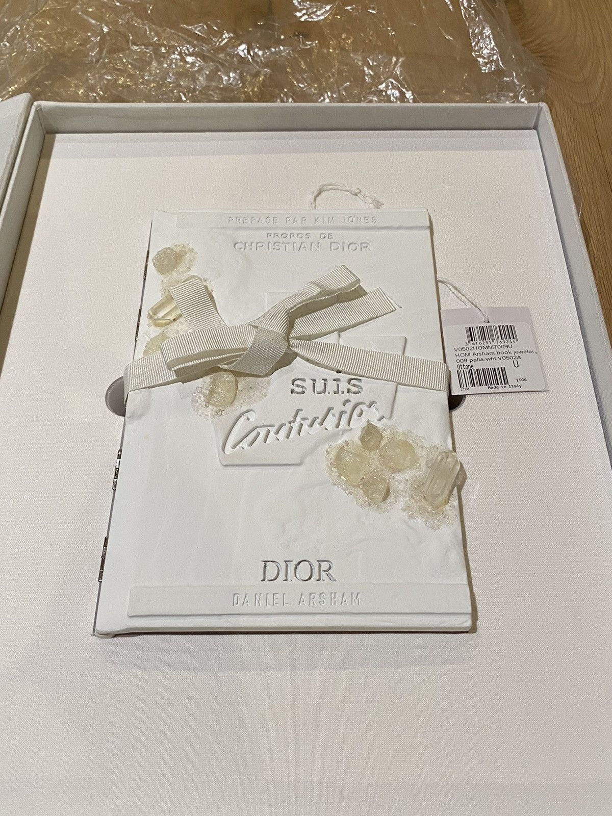Daniel Arsham × Dior Dior x Daniel Arsham Eroded Jewelry Box Size ONE SIZE - 1 Thumbnail