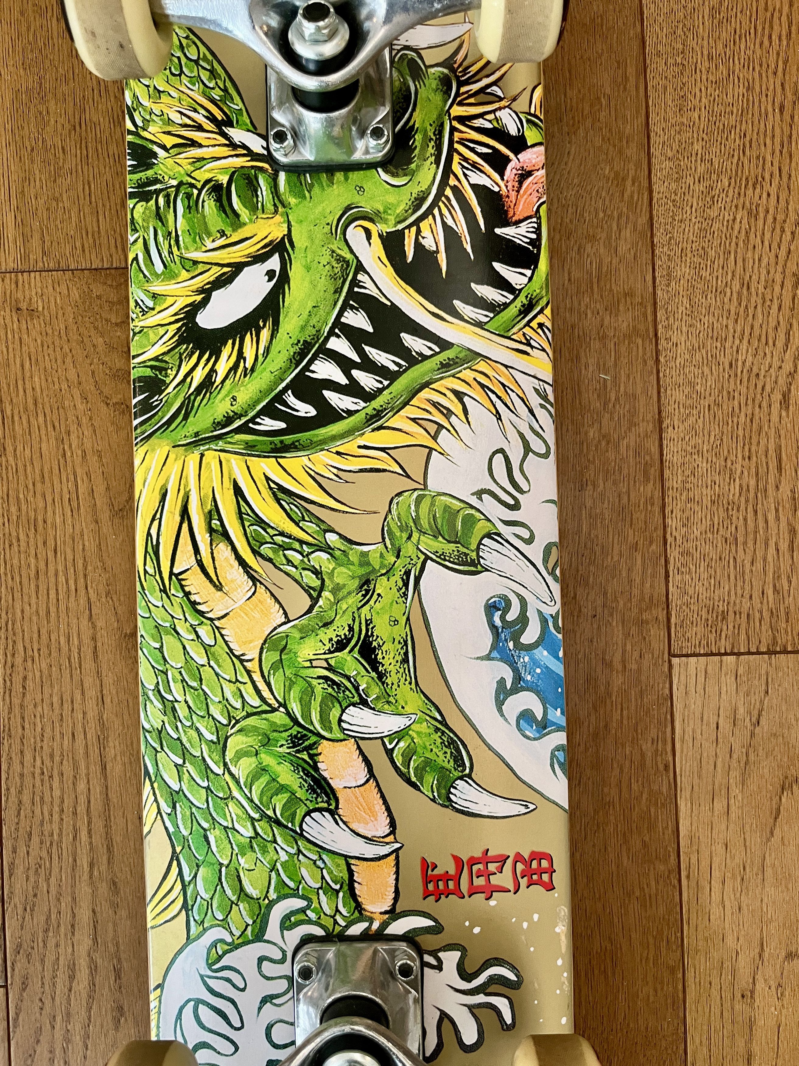Powell Peralta Hand Signed 2011 Powell Peralta Steve Caballero Skateboard Size ONE SIZE - 4 Thumbnail