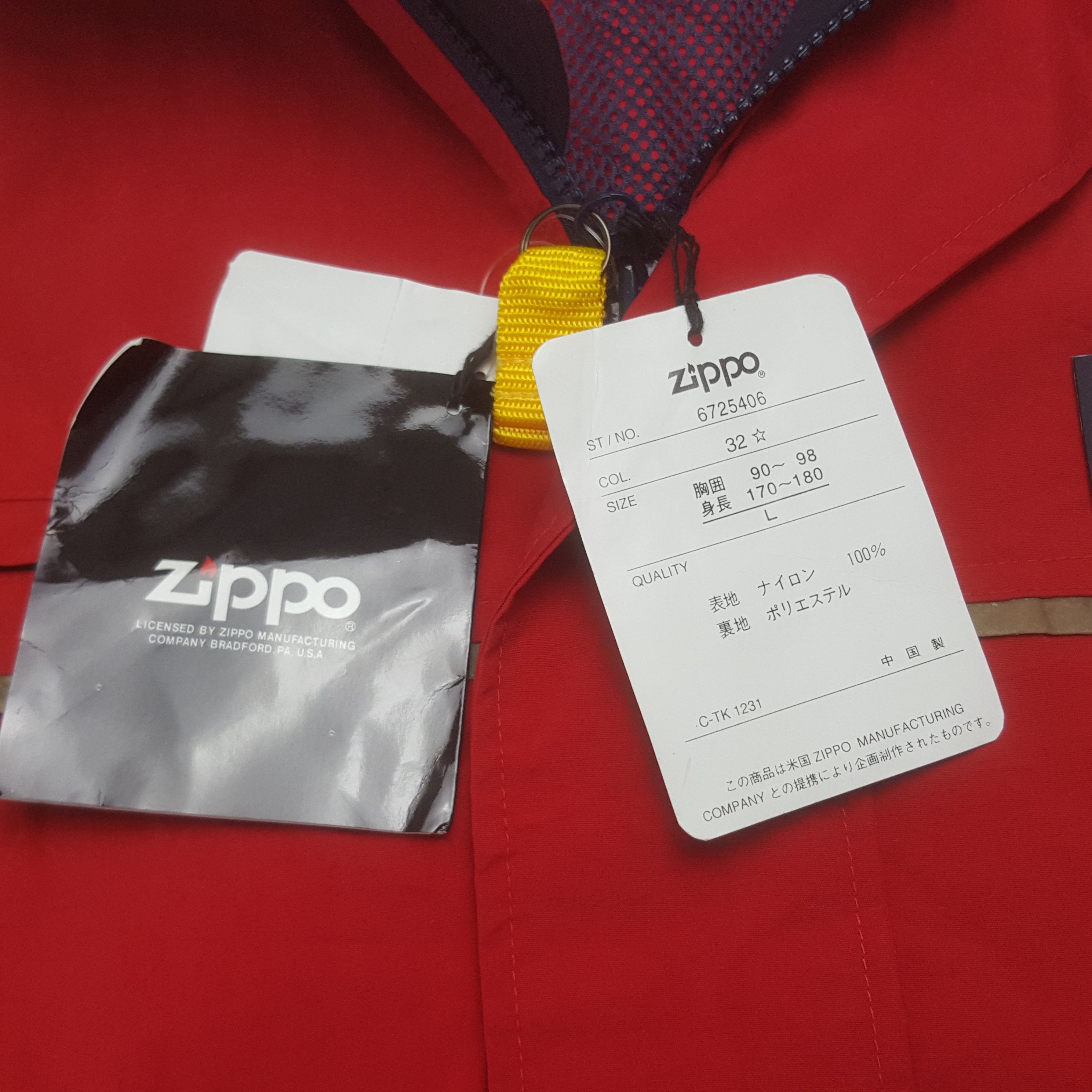 Vintage × Zippo Vintage Zippo x Custom Nismo Racing Team Art Uniform Jacket Size US XL / EU 56 / 4 - 6 Thumbnail